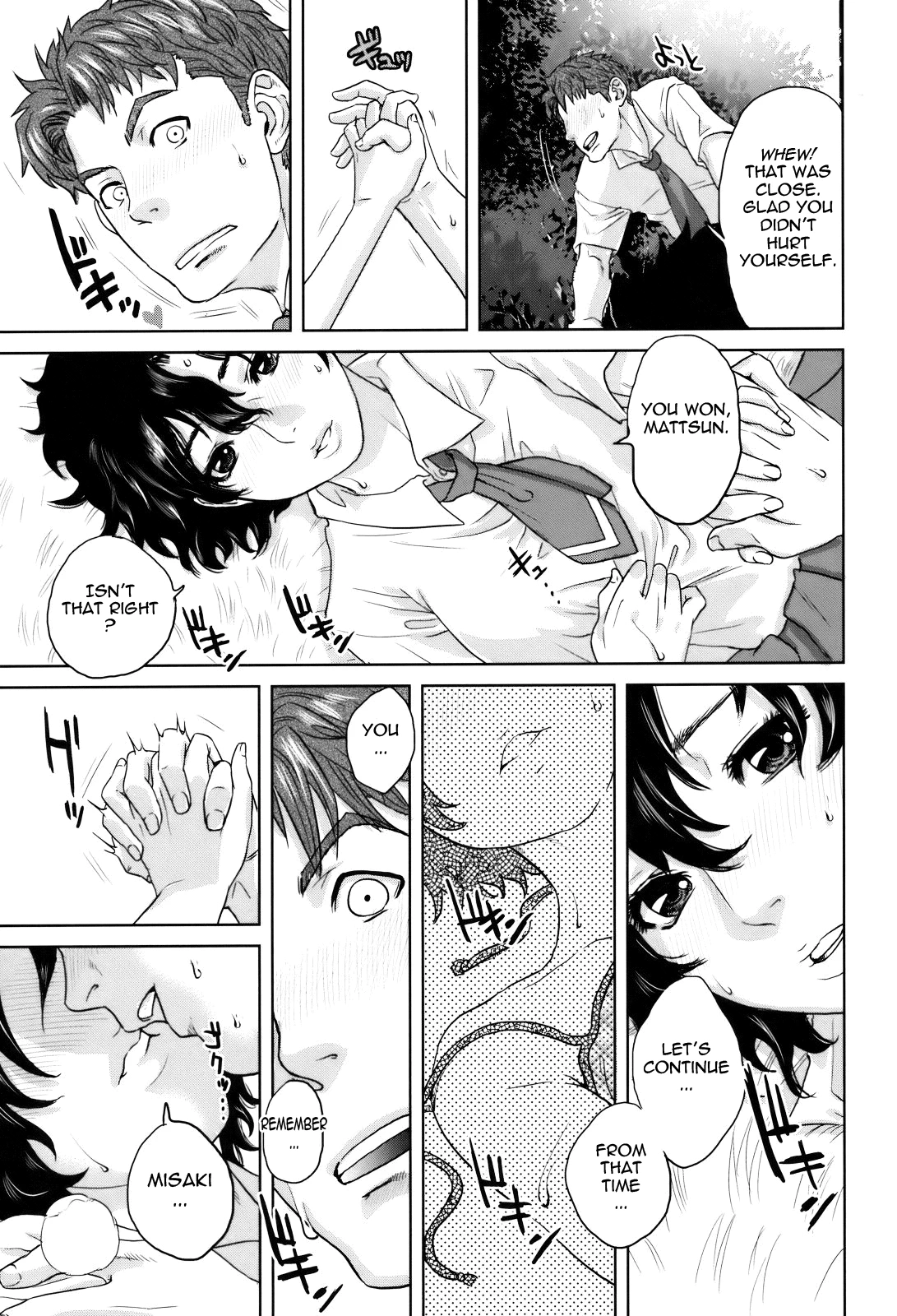With a Married Woman♥ | Okusan to Issho♥ porn comic picture 193