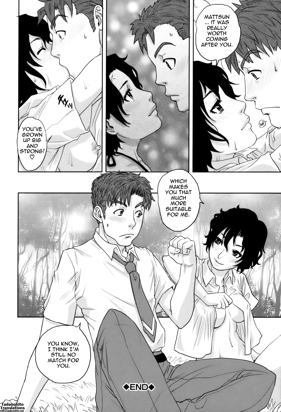 With a Married Woman♥ | Okusan to Issho♥ porn comic picture 209