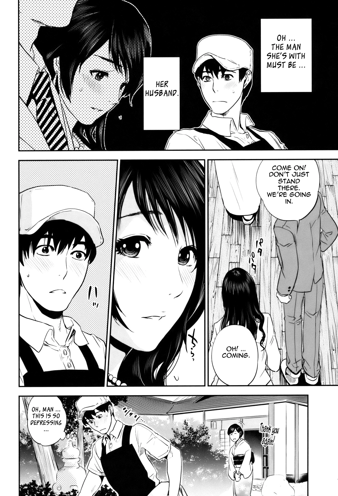 With a Married Woman♥ | Okusan to Issho♥ porn comic picture 211