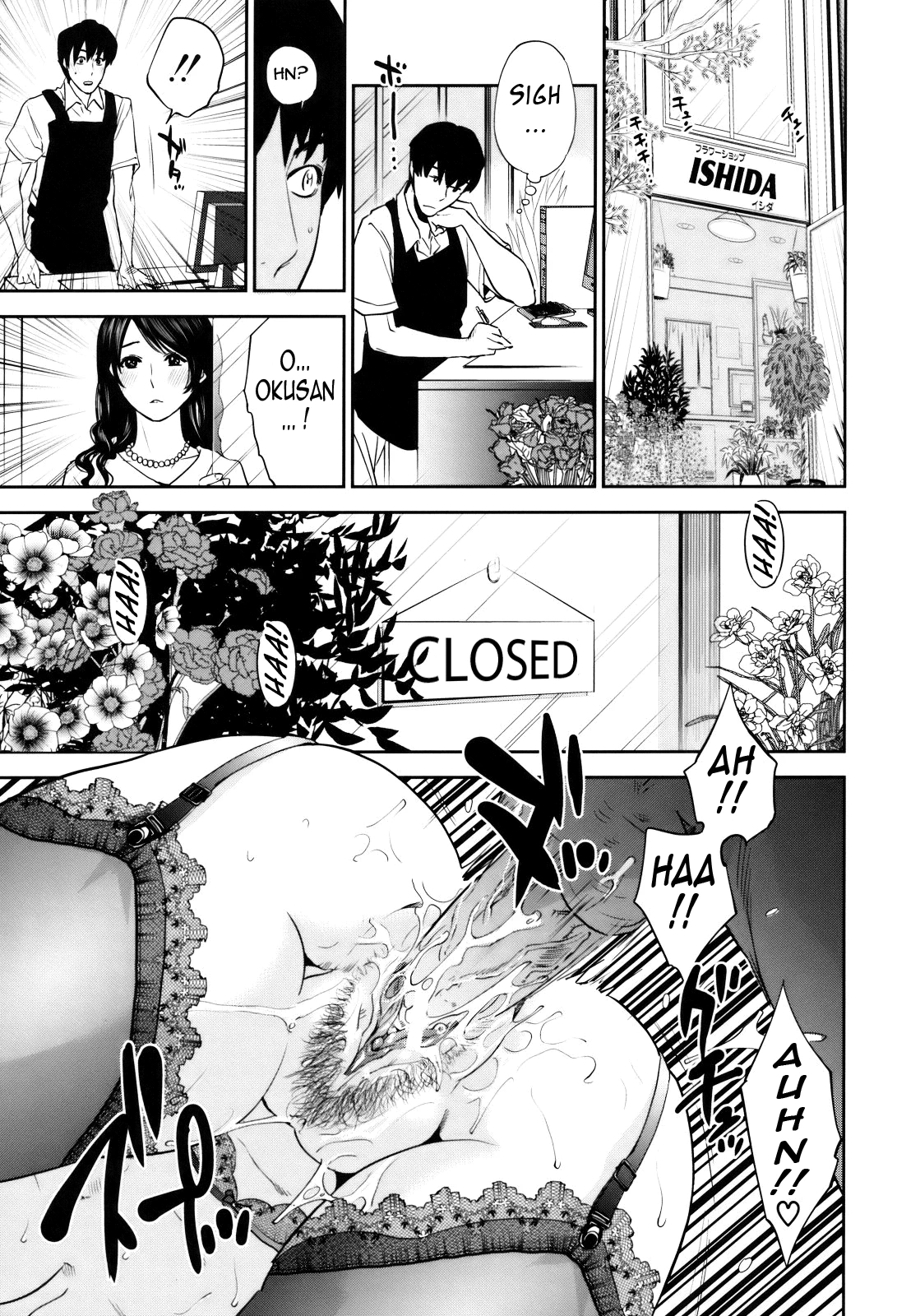 With a Married Woman♥ | Okusan to Issho♥ porn comic picture 212