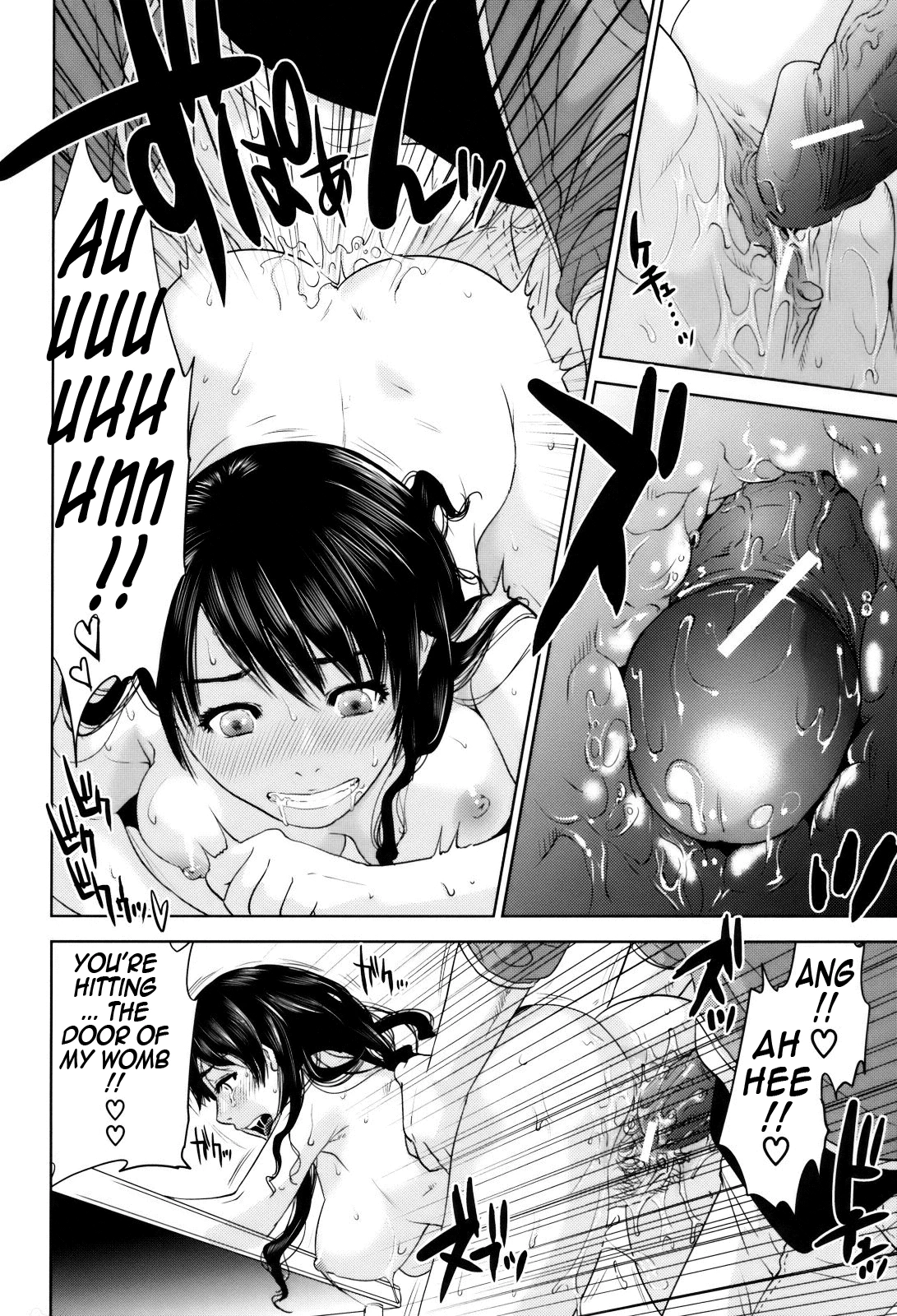 With a Married Woman♥ | Okusan to Issho♥ porn comic picture 34