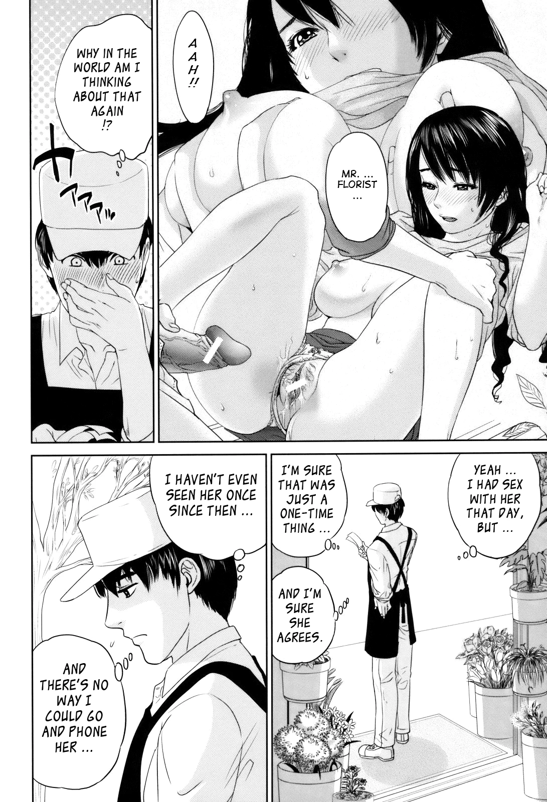 With a Married Woman♥ | Okusan to Issho♥ porn comic picture 42