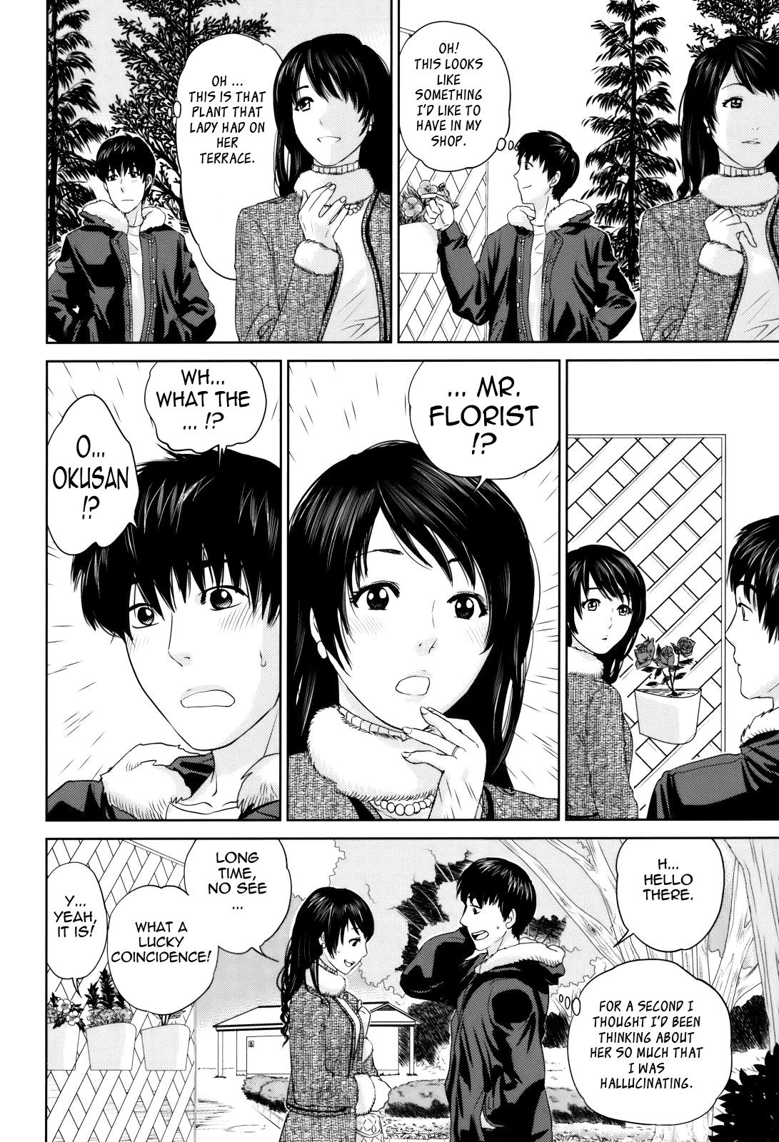 With a Married Woman♥ | Okusan to Issho♥ porn comic picture 44
