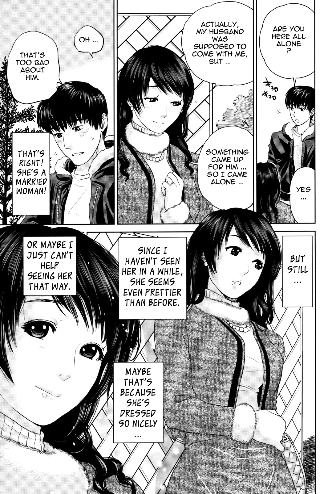 With a Married Woman♥ | Okusan to Issho♥ porn comic picture 45