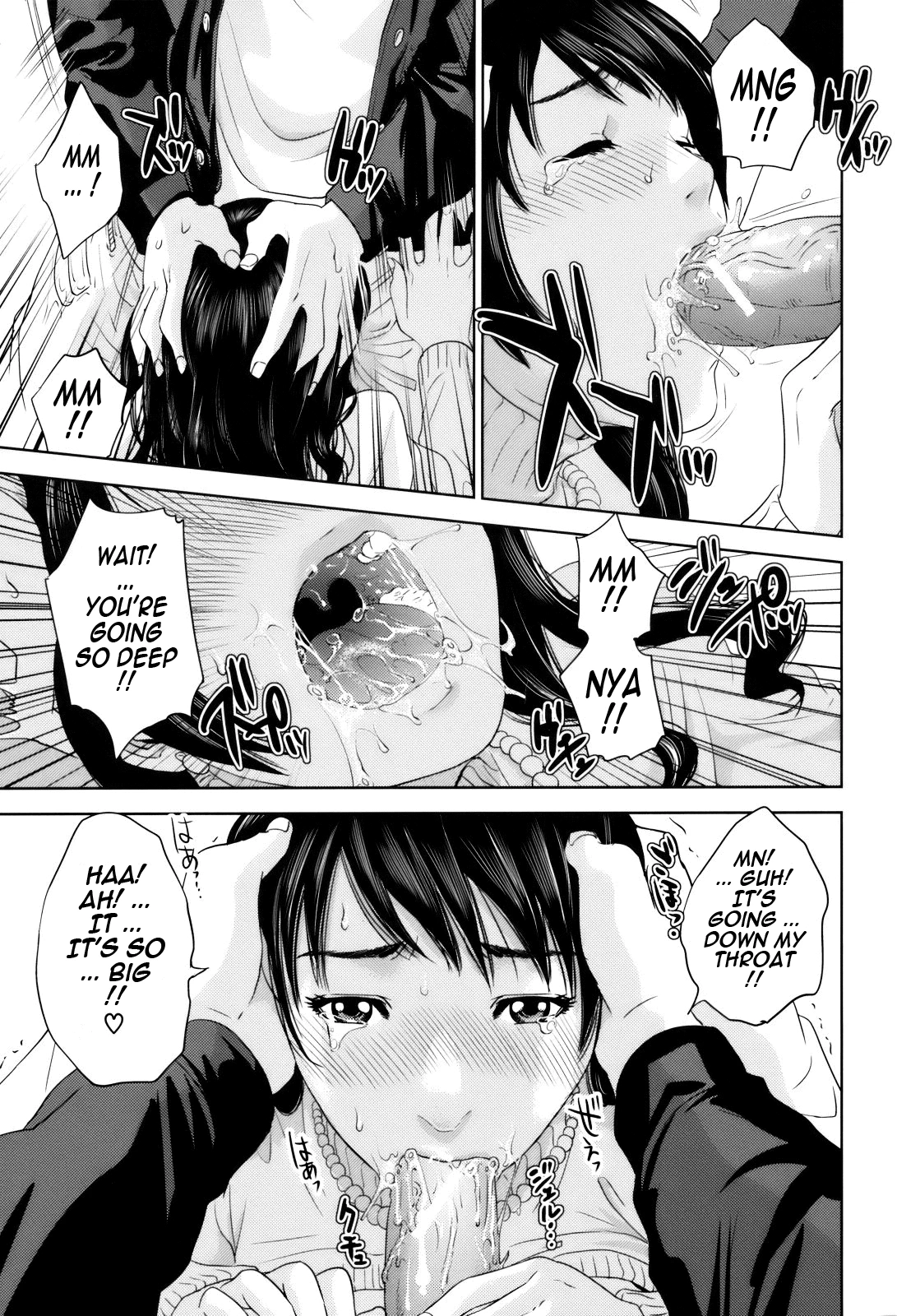 With a Married Woman♥ | Okusan to Issho♥ porn comic picture 59