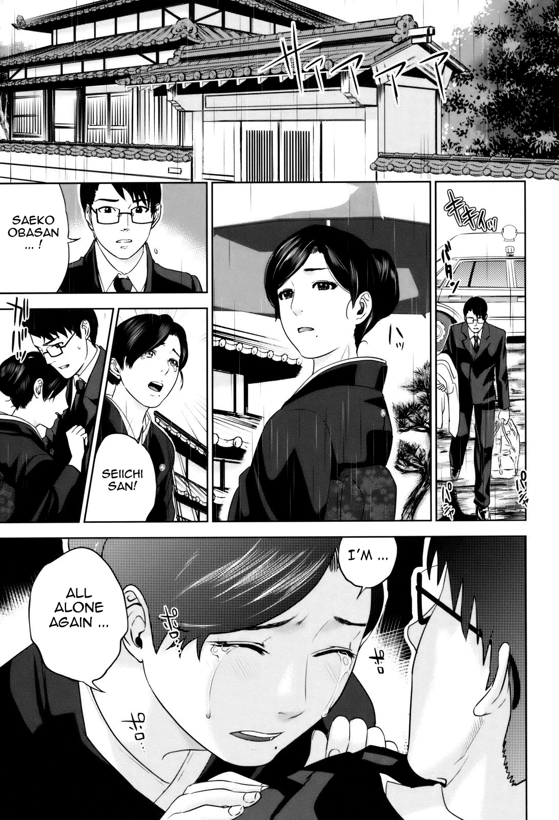 With a Married Woman♥ | Okusan to Issho♥ porn comic picture 75