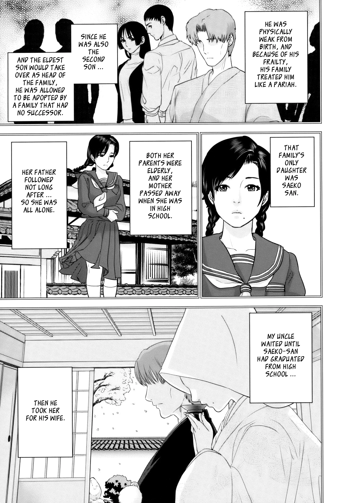 With a Married Woman♥ | Okusan to Issho♥ porn comic picture 77