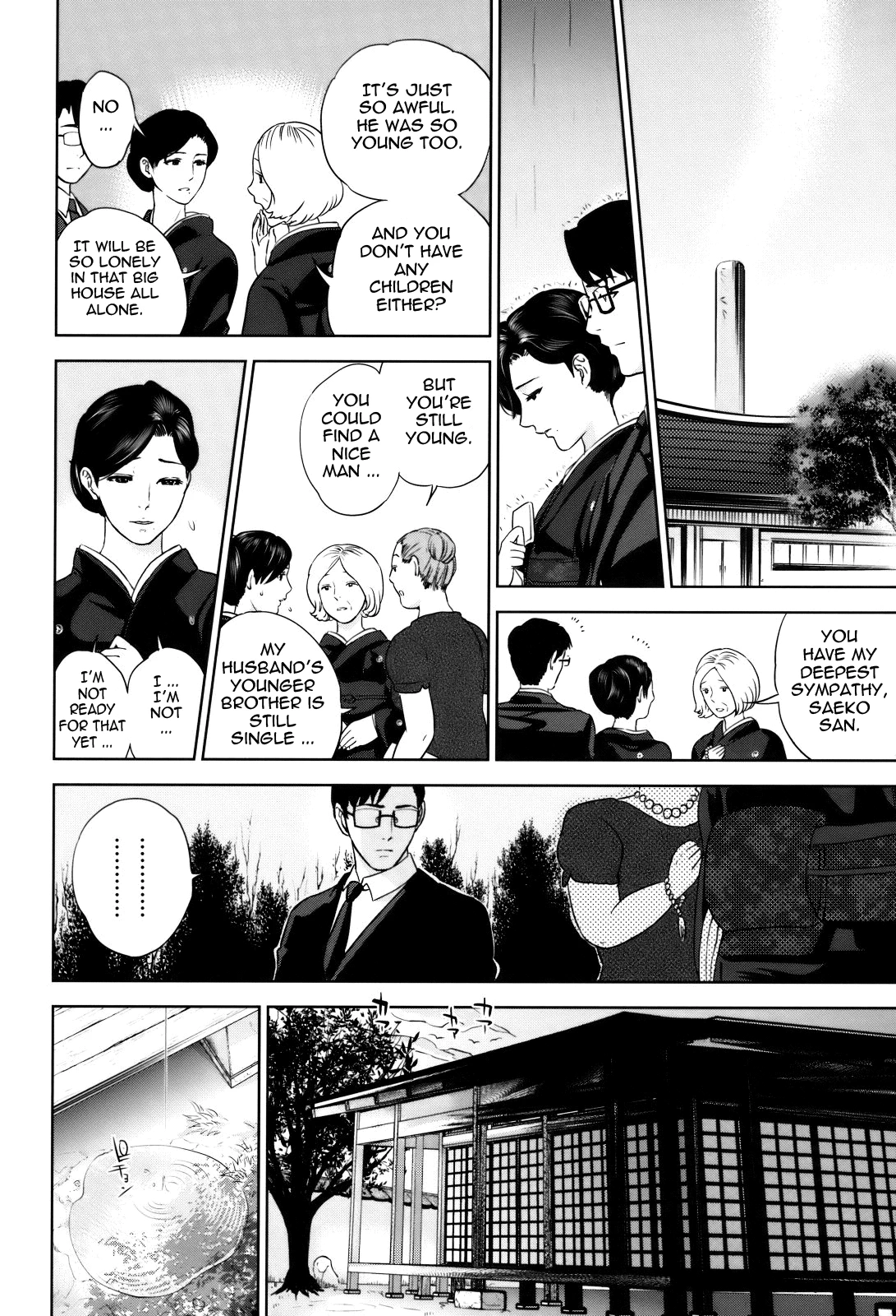 With a Married Woman♥ | Okusan to Issho♥ porn comic picture 80