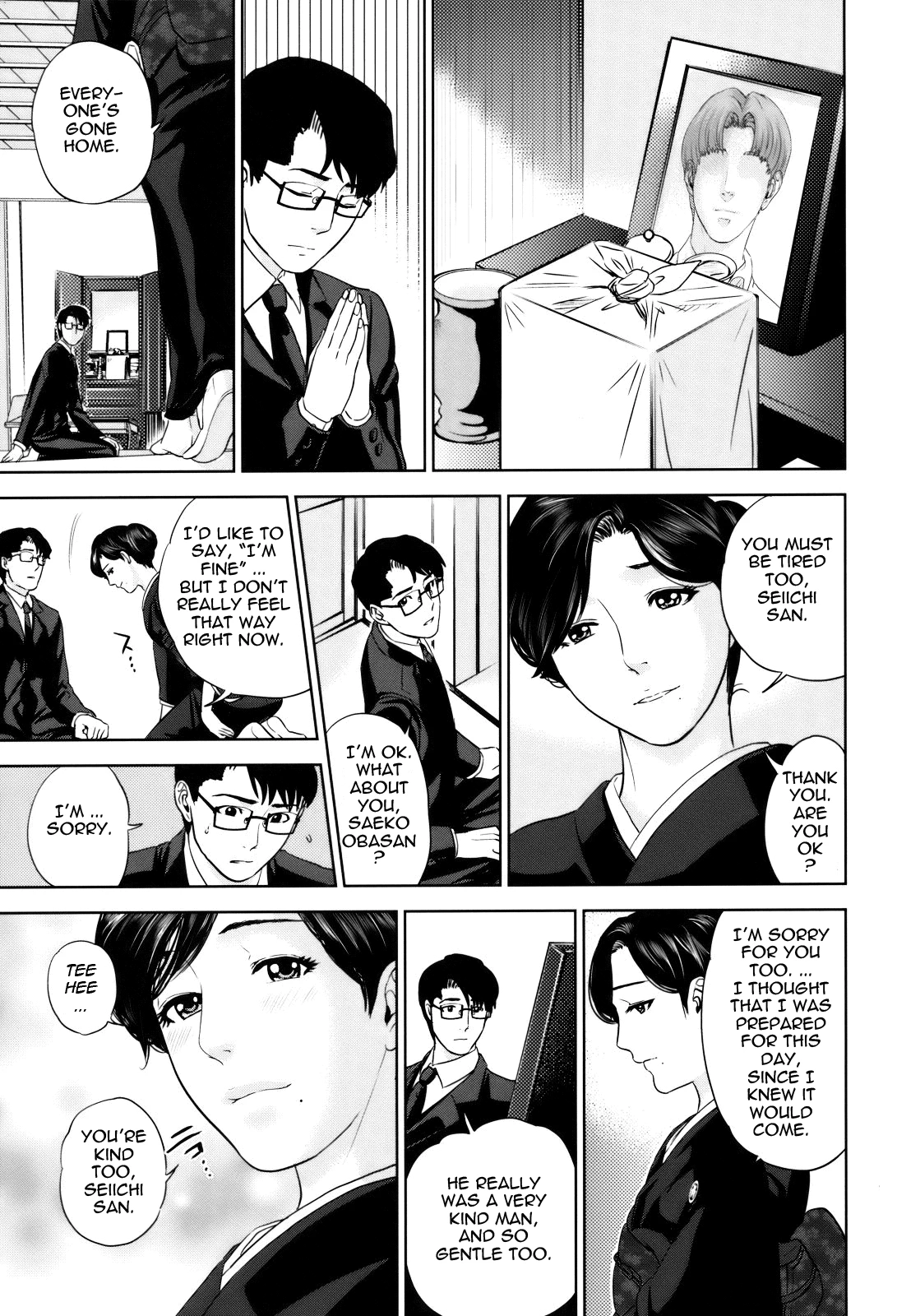 With a Married Woman♥ | Okusan to Issho♥ porn comic picture 81