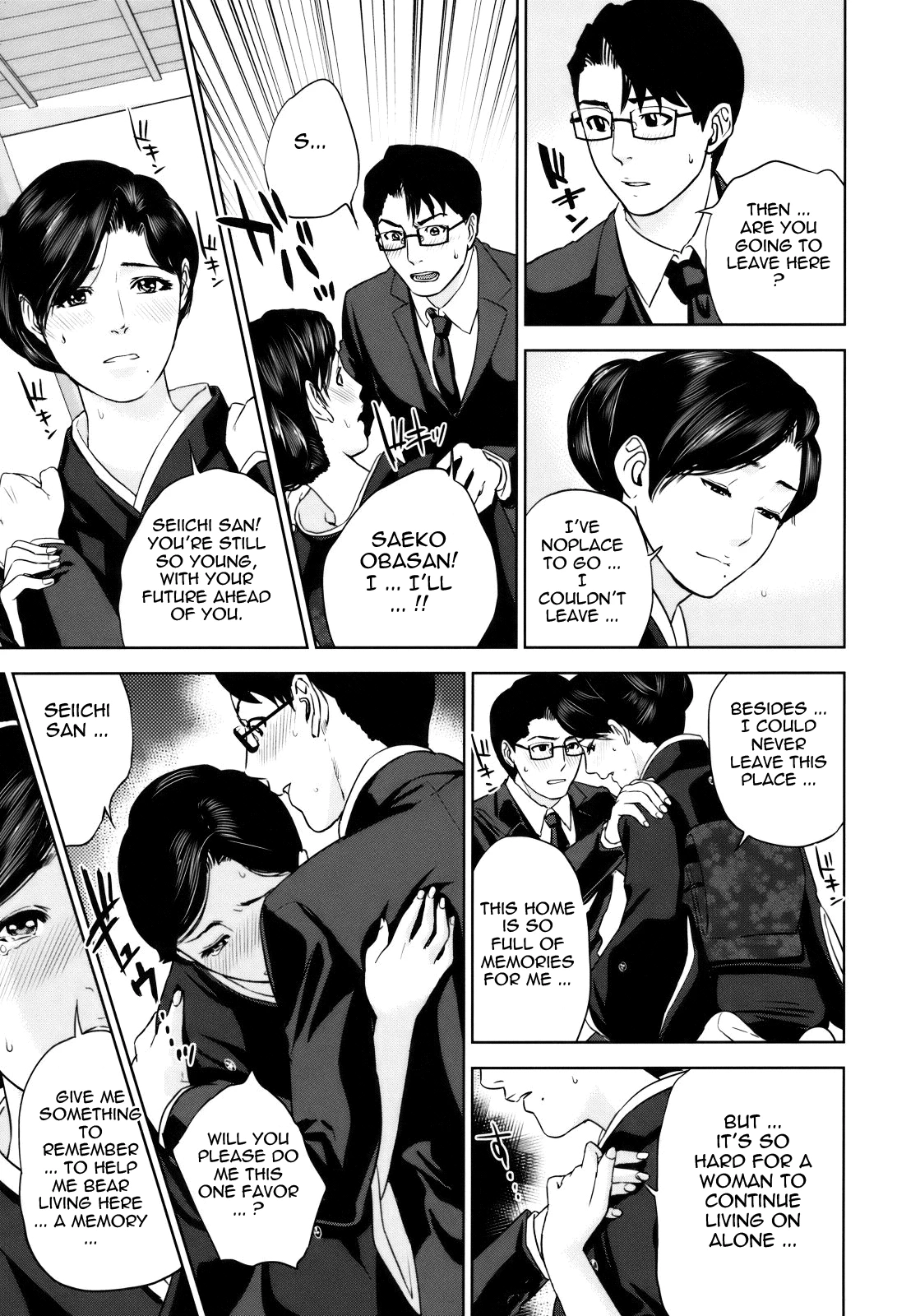 With a Married Woman♥ | Okusan to Issho♥ porn comic picture 83