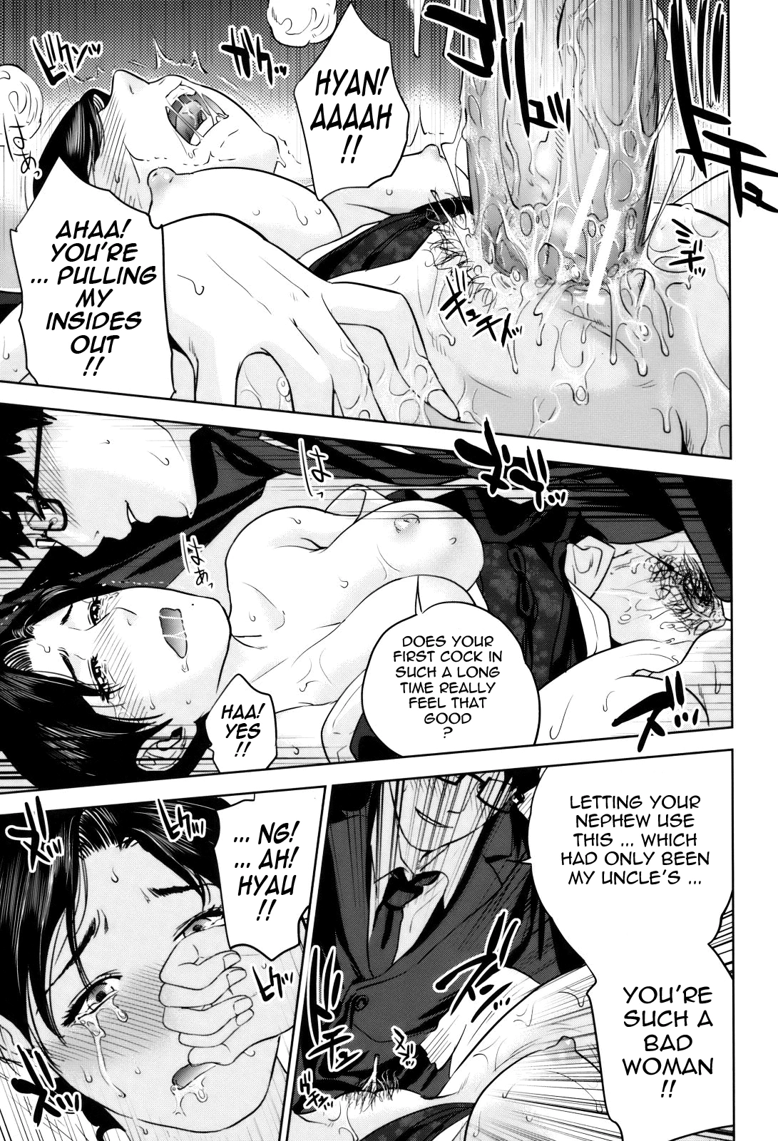 With a Married Woman♥ | Okusan to Issho♥ porn comic picture 95