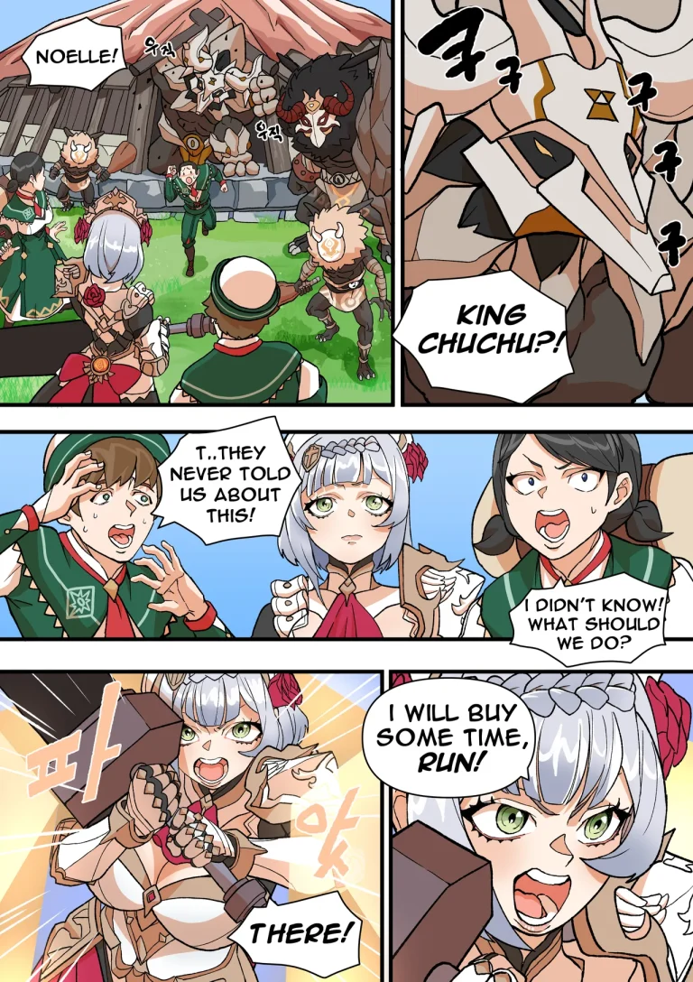 World Mission -An Episode of Noelle- porn comic picture 6