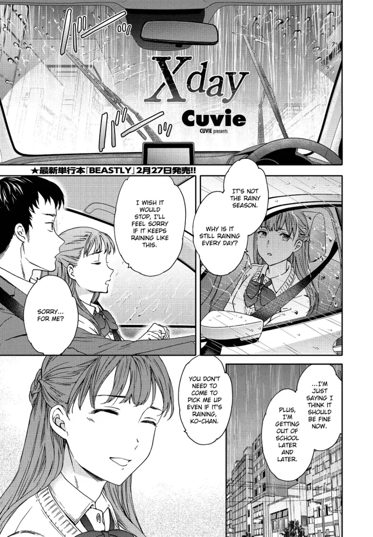 Xday porn comic picture 1