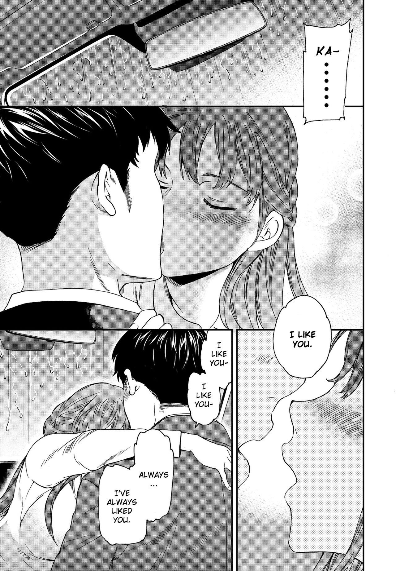 Xday porn comic picture 11