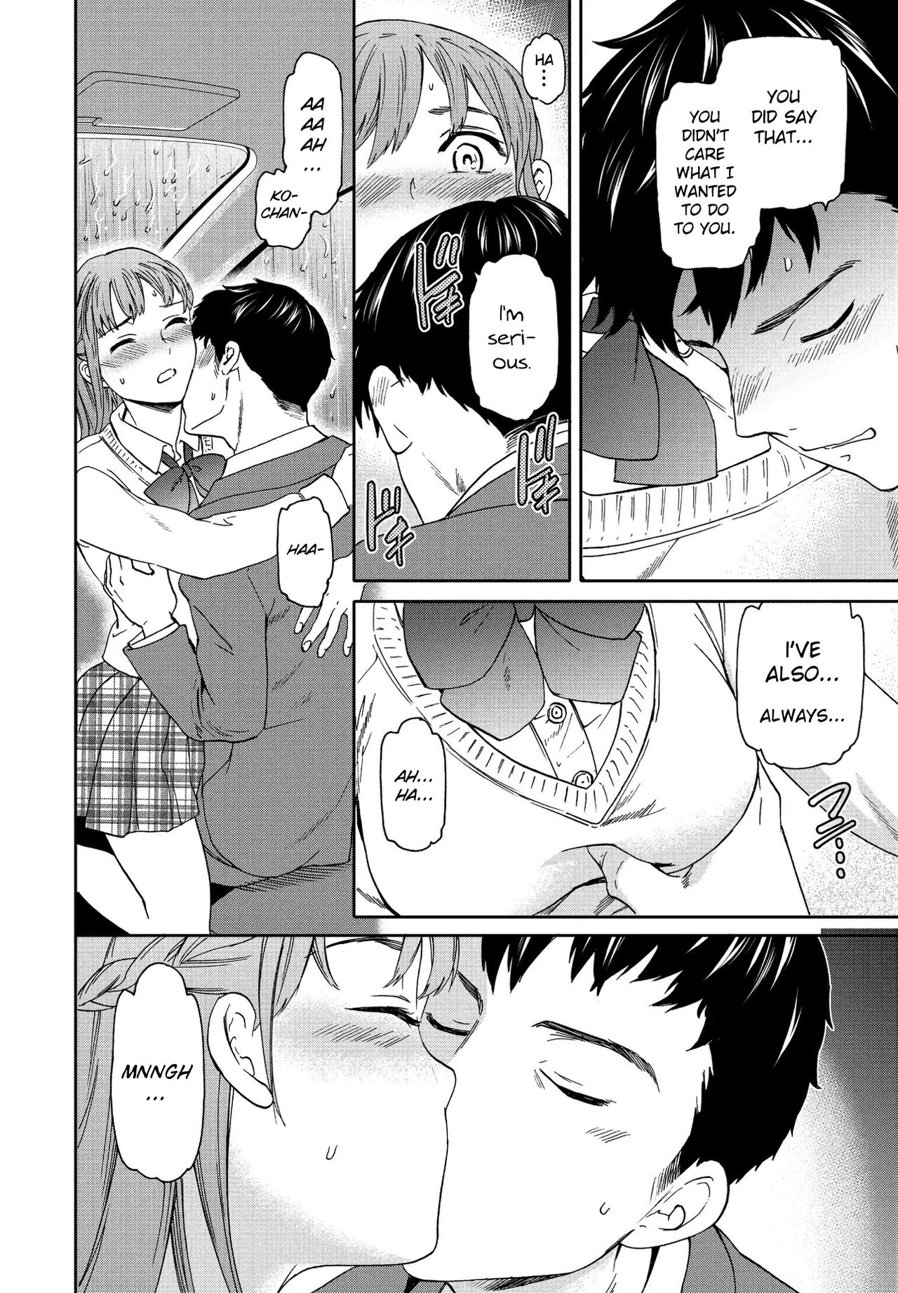 Xday porn comic picture 14