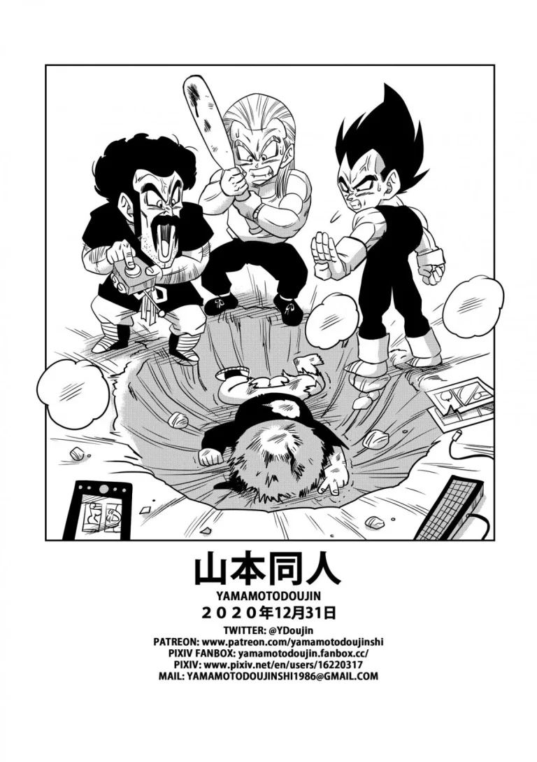 Yamamoto's End Panel Compilation porn comic picture 10