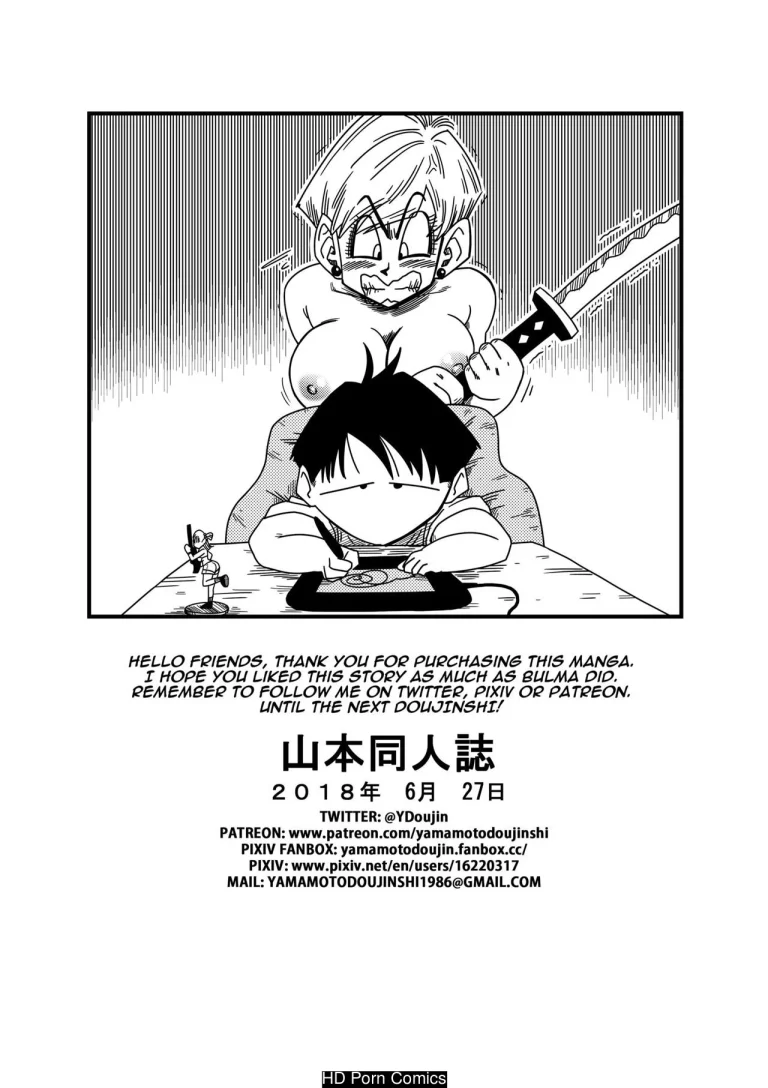 Yamamoto's End Panel Compilation porn comic picture 2