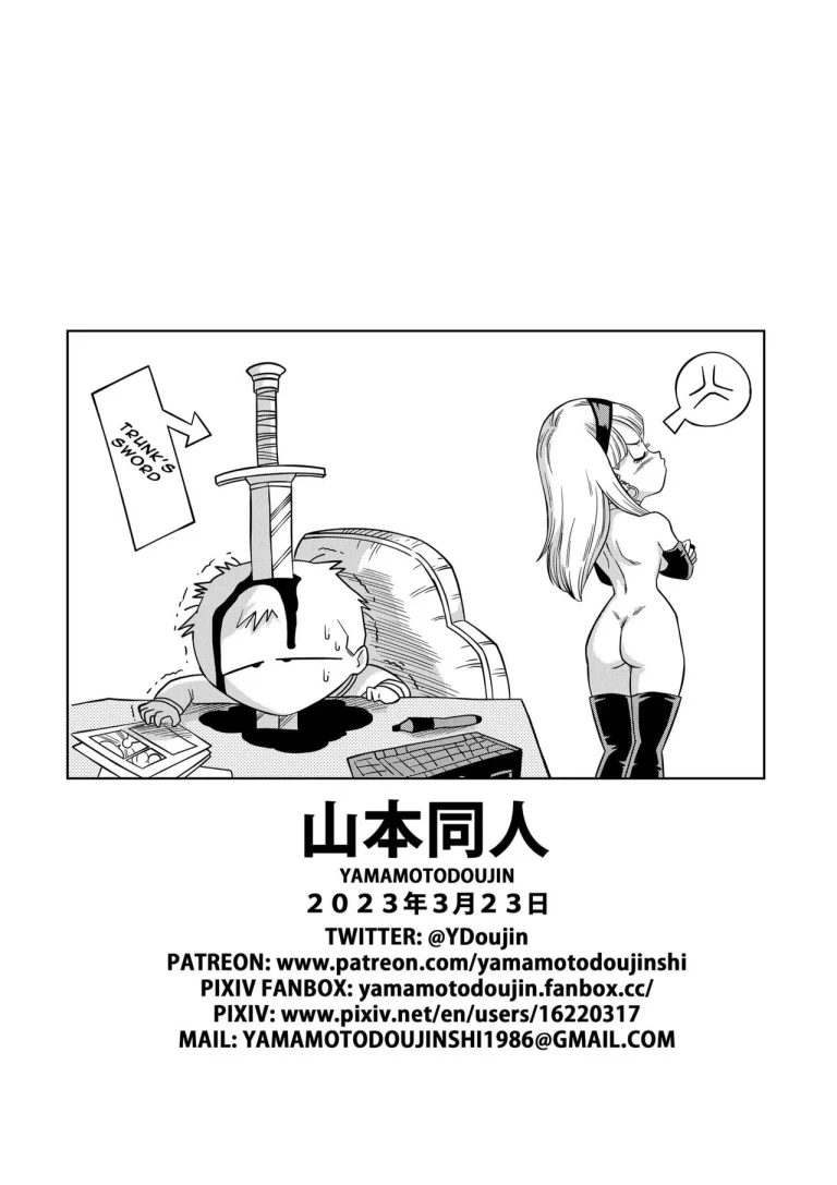Yamamoto's End Panel Compilation porn comic picture 7