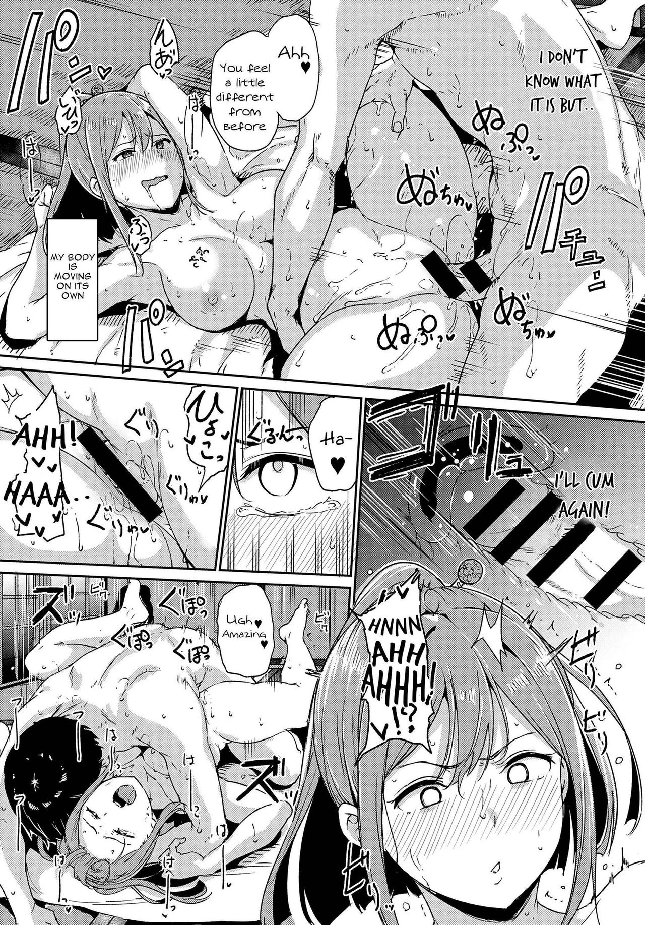 Yamitsuki Mura porn comic picture 17