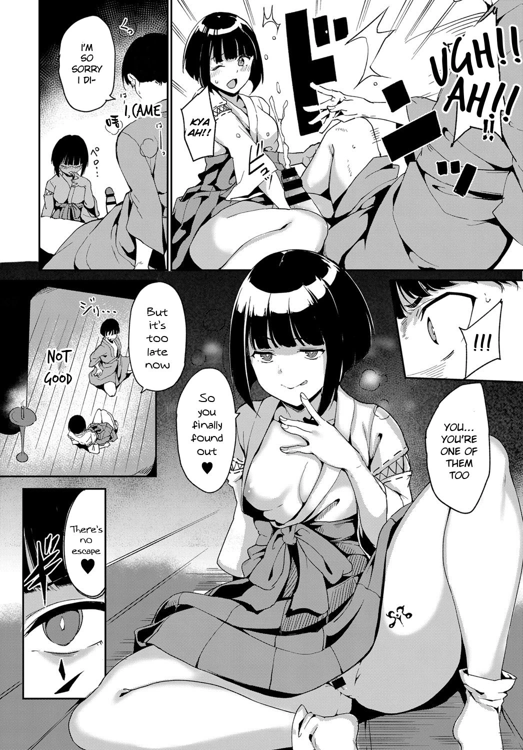 Yamitsuki Mura porn comic picture 38