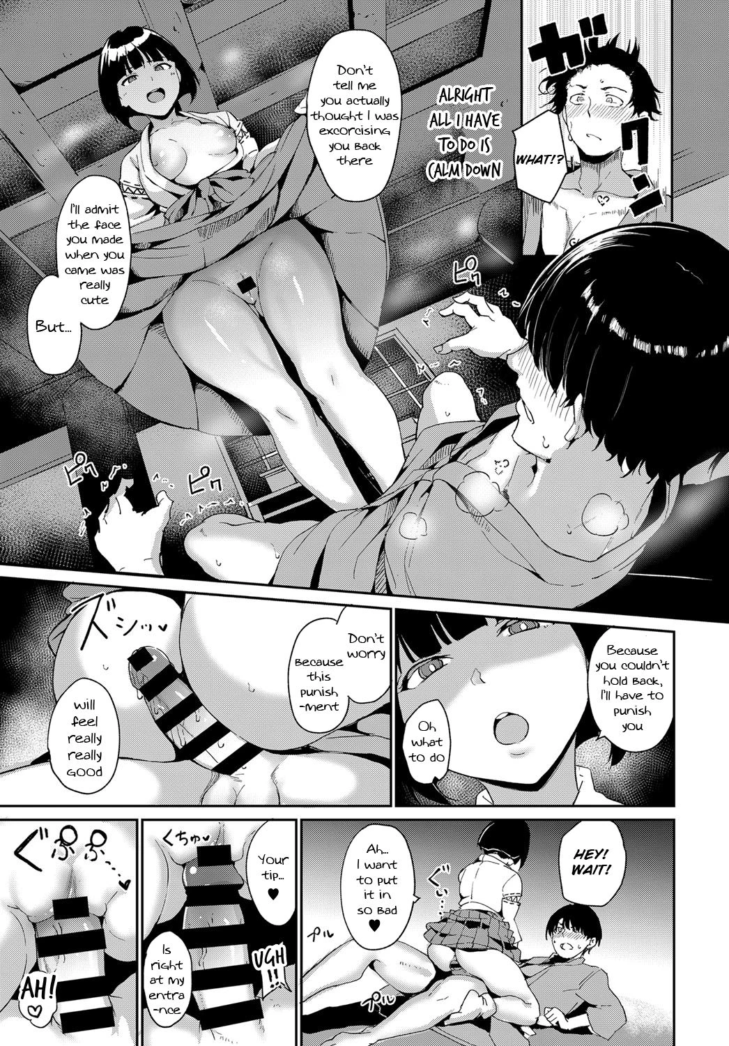 Yamitsuki Mura porn comic picture 39