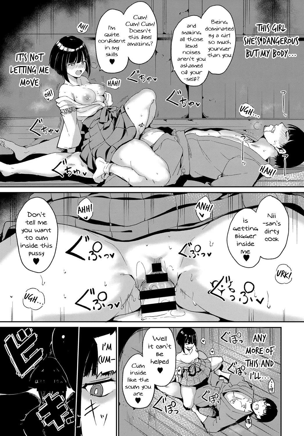 Yamitsuki Mura porn comic picture 41