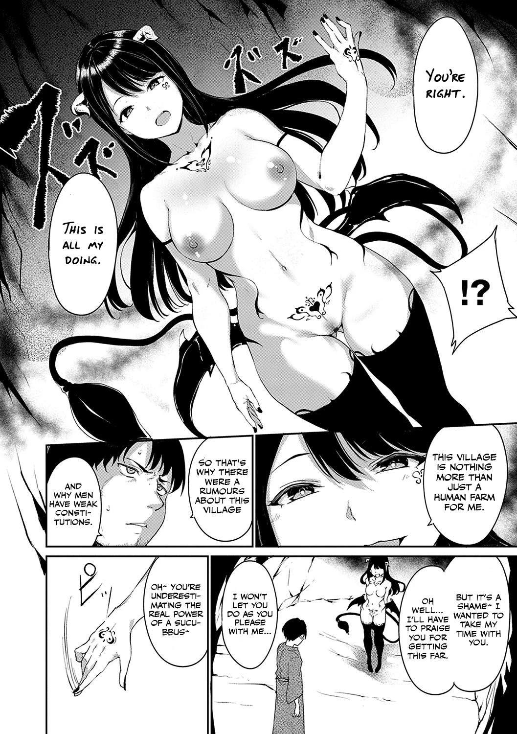 Yamitsuki Mura porn comic picture 56