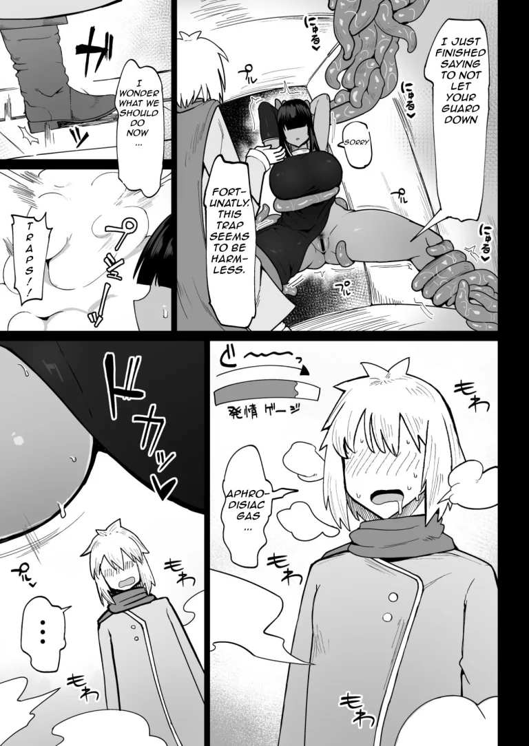 Yatotta Mahoutsukai ni Musekinin Tanetsuke Suru Hanashi 1 - 3 ( complete) porn comic picture 61