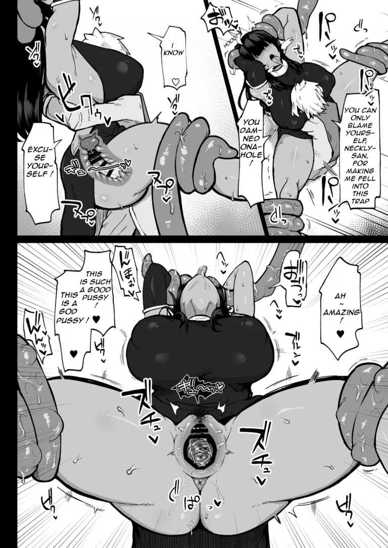 Yatotta Mahoutsukai ni Musekinin Tanetsuke Suru Hanashi 1 - 3 ( complete) porn comic picture 62