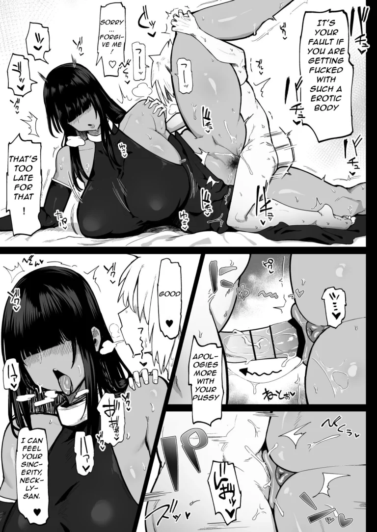 Yatotta Mahoutsukai ni Musekinin Tanetsuke Suru Hanashi 1 - 3 ( complete) porn comic picture 87