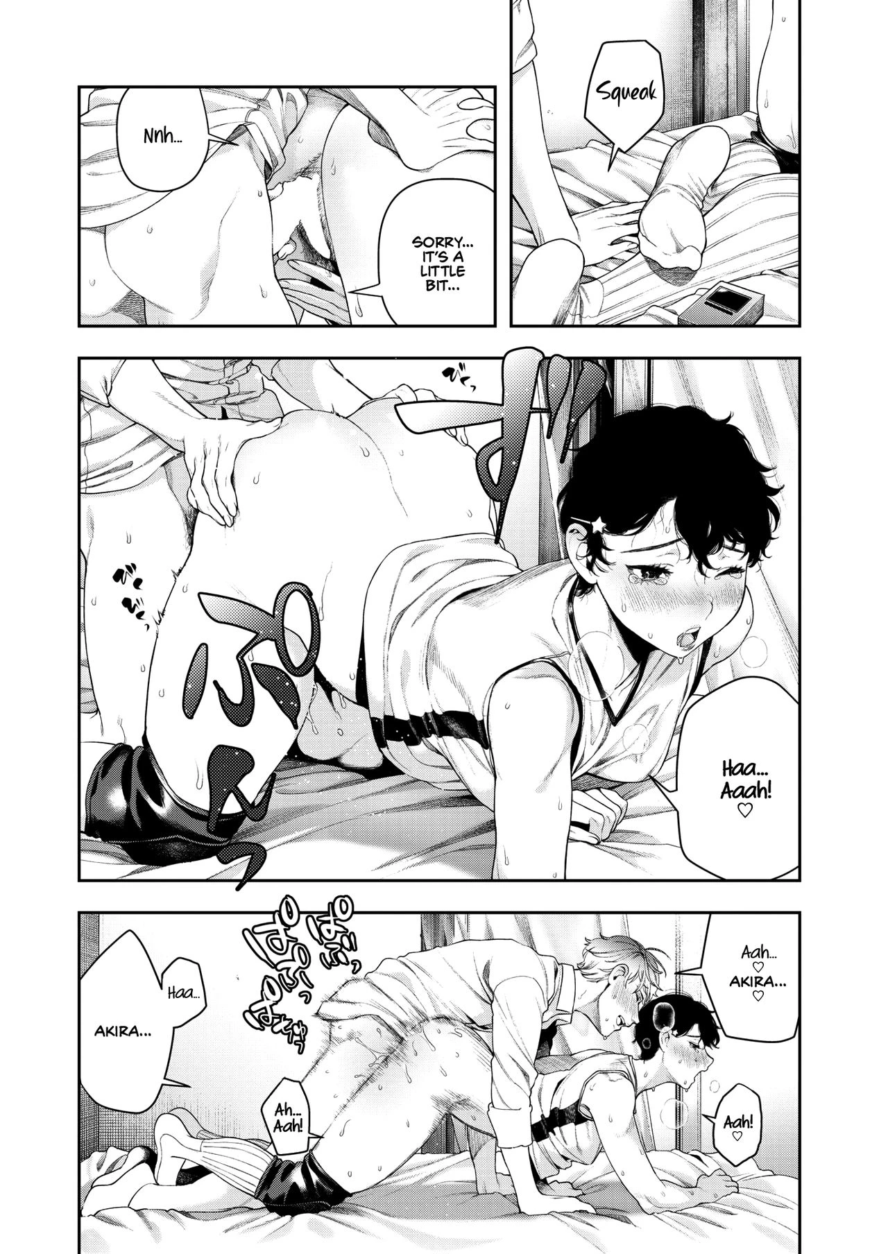 You Love, You Lose | Horetara Make porn comic picture 14