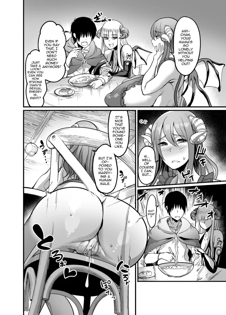 Youkoso Succubus Machi e 2 ~ Mama no Omise e Youkoso!~ porn comic picture 9