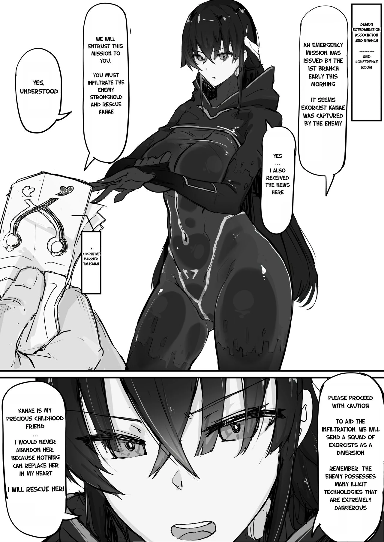 Youma Barai Kanata porn comic picture 19