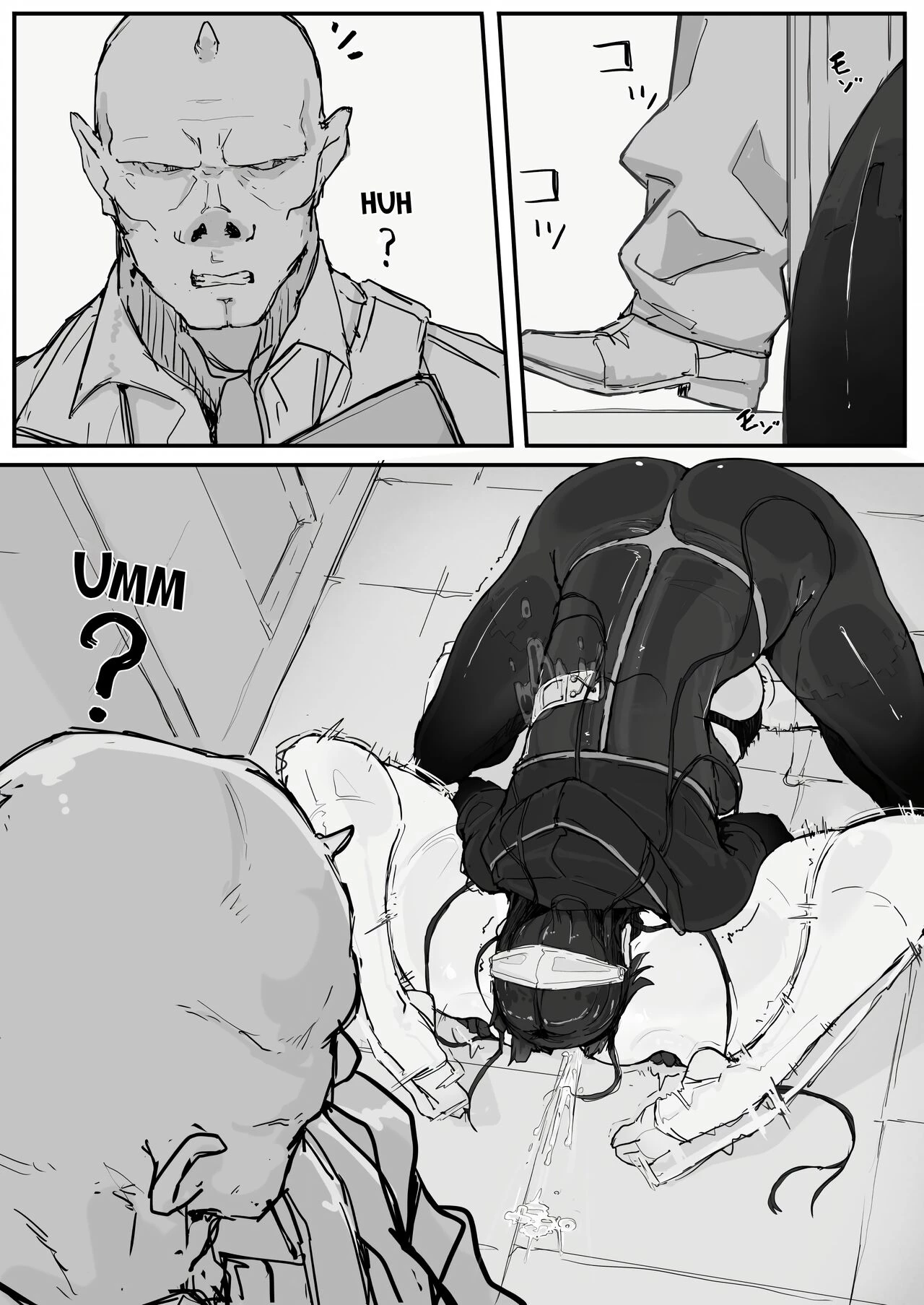 Youma Barai Kanata porn comic picture 27