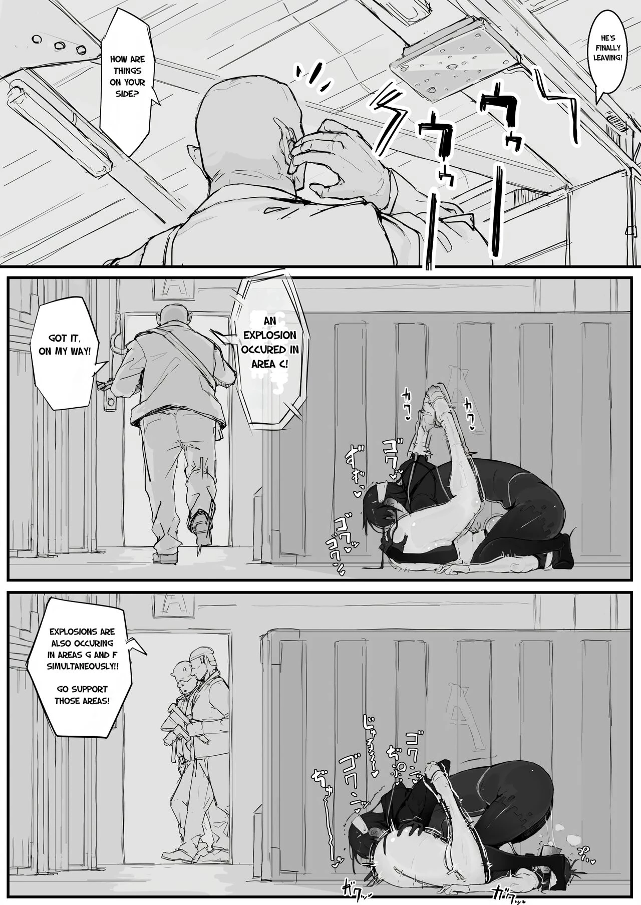 Youma Barai Kanata porn comic picture 30