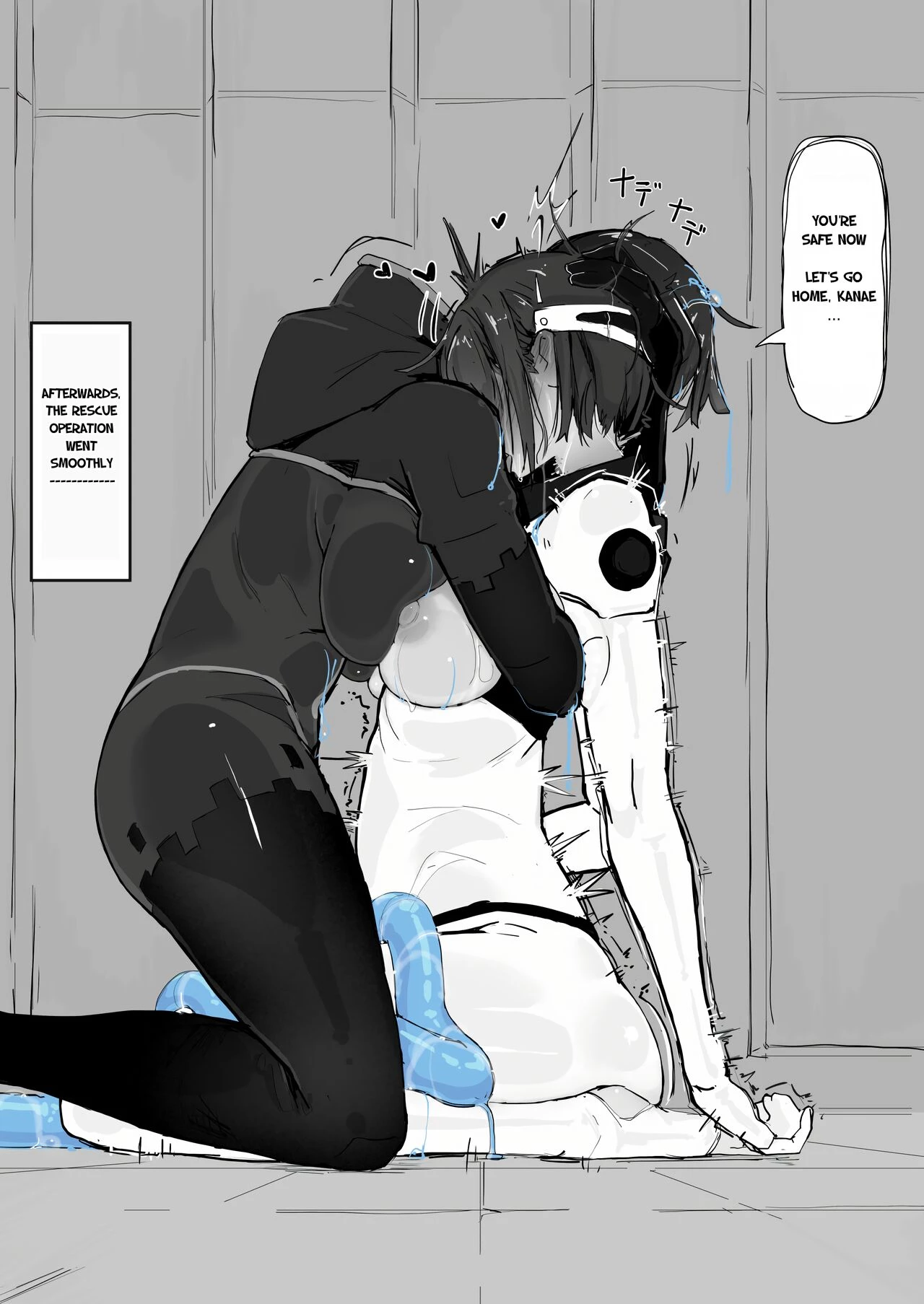 Youma Barai Kanata porn comic picture 38