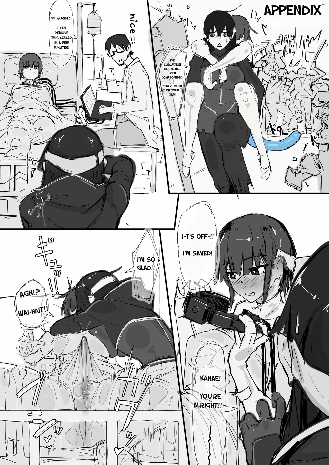 Youma Barai Kanata porn comic picture 39