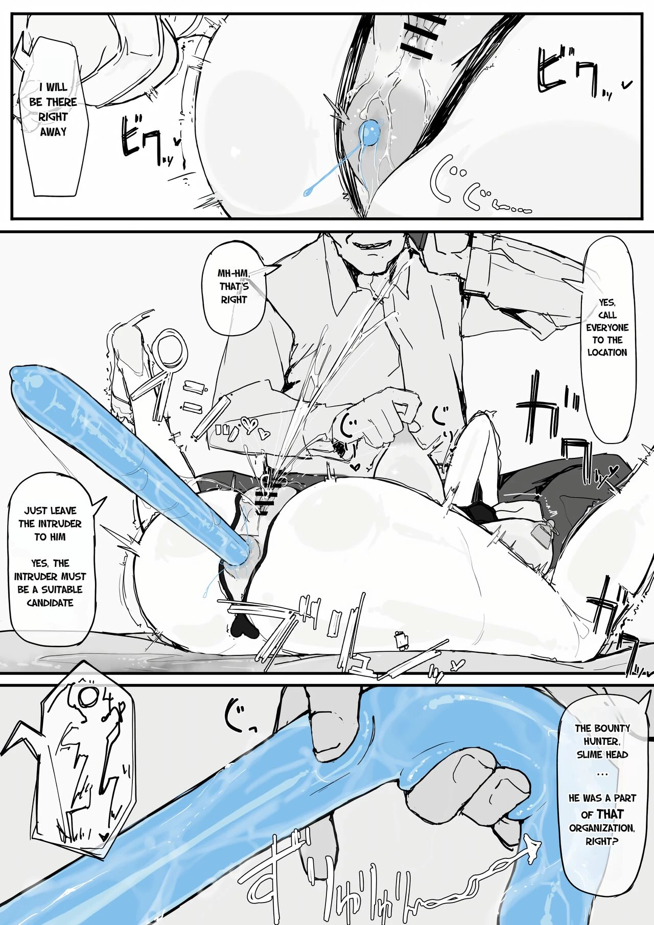 Youma Barai Kanata porn comic picture 40