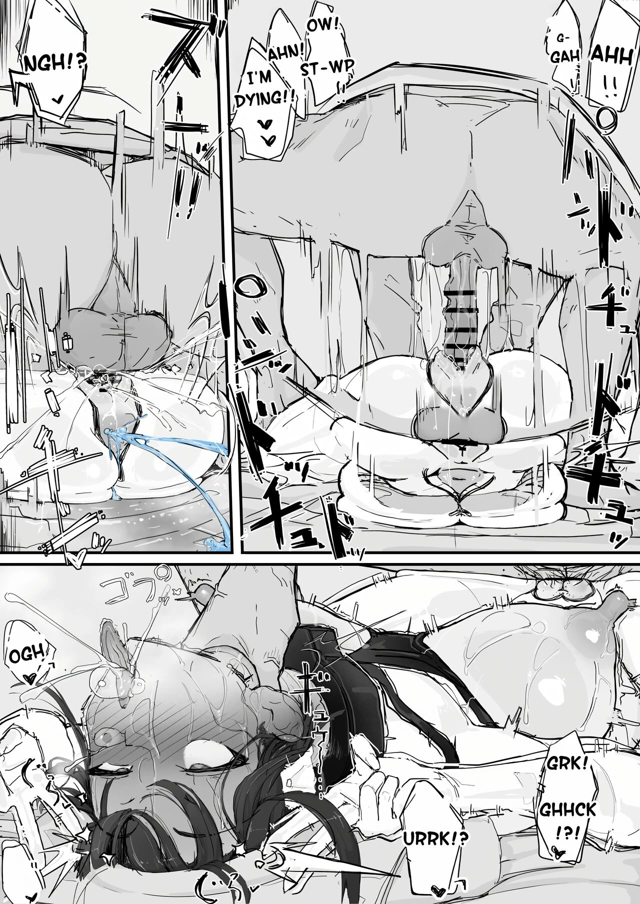 Youma Barai Kanata porn comic picture 44
