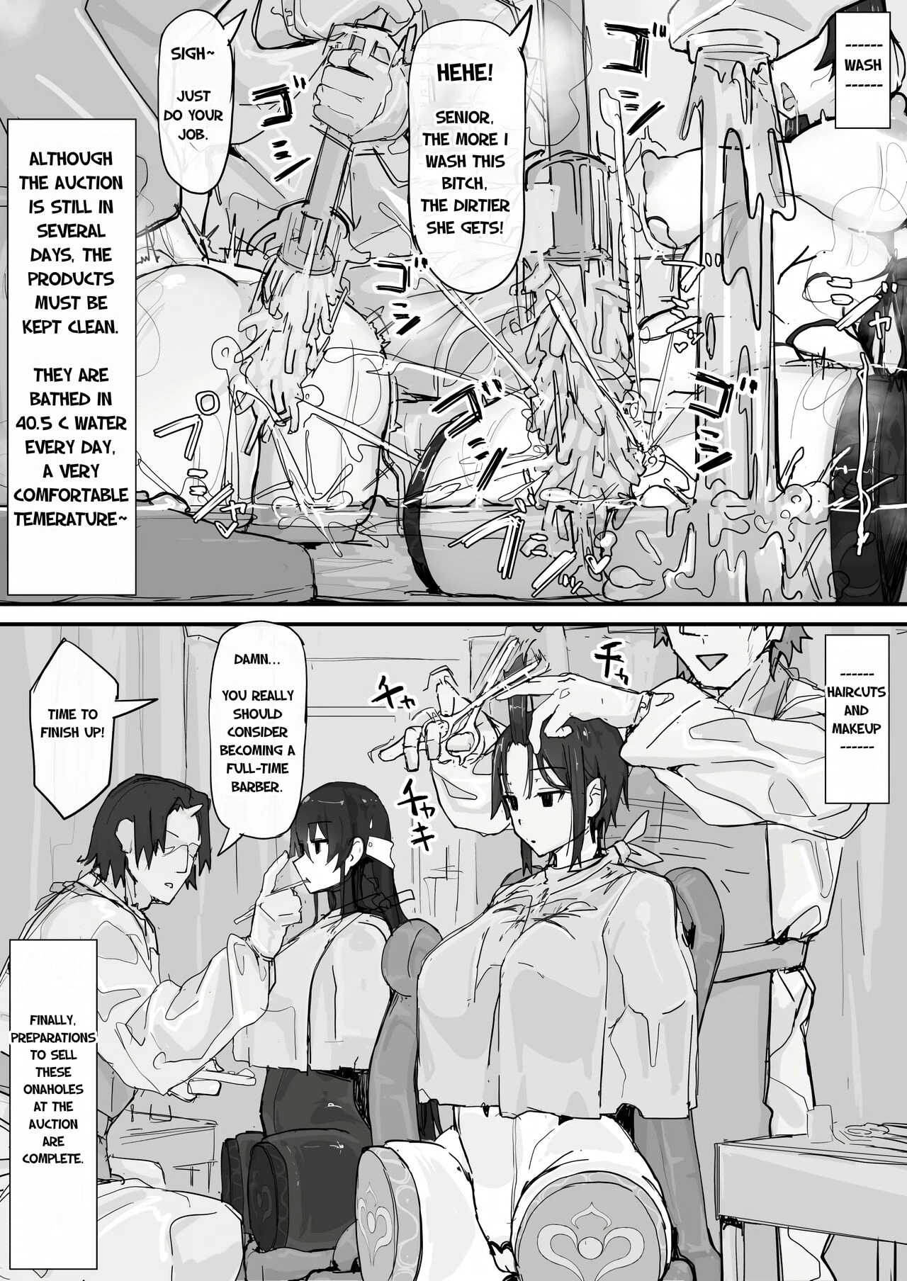 Youma Barai Kanata porn comic picture 70