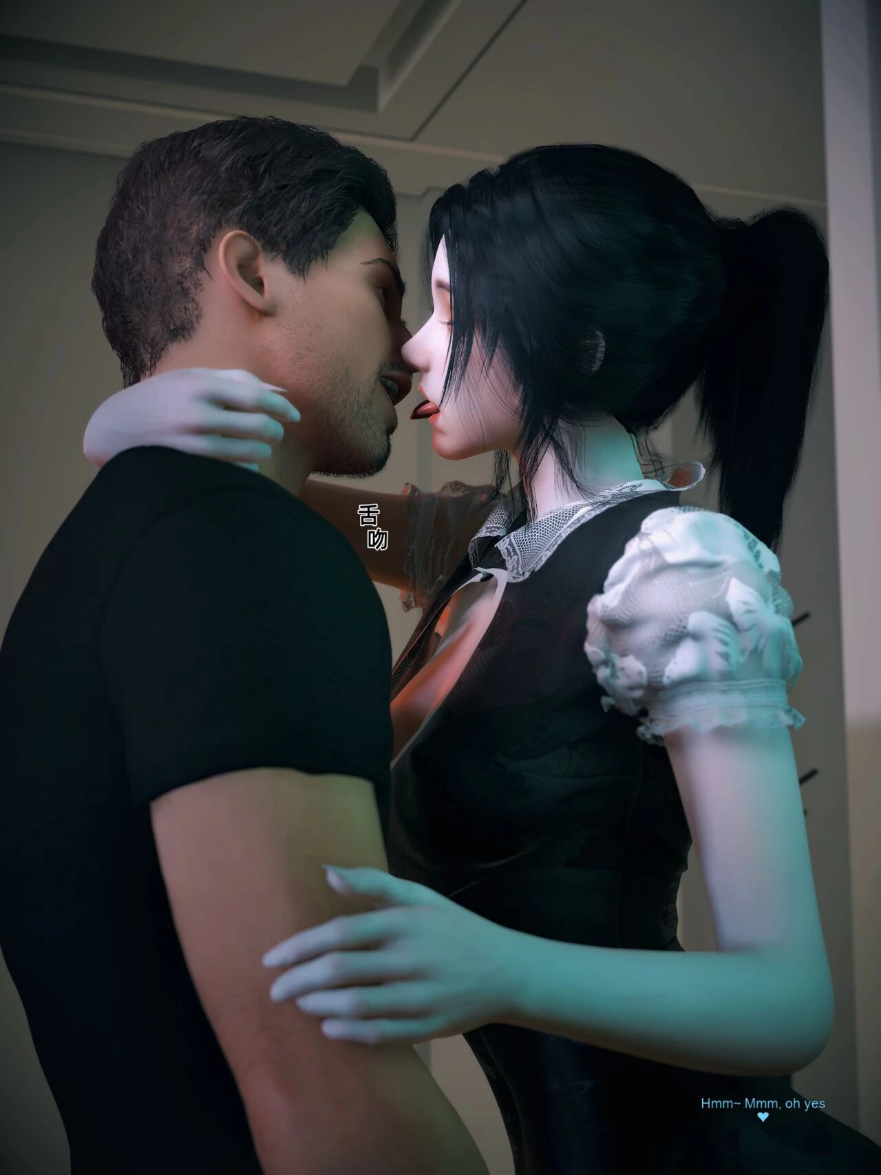Your Girlfriend is Cheating on You 2 porn comic picture 31
