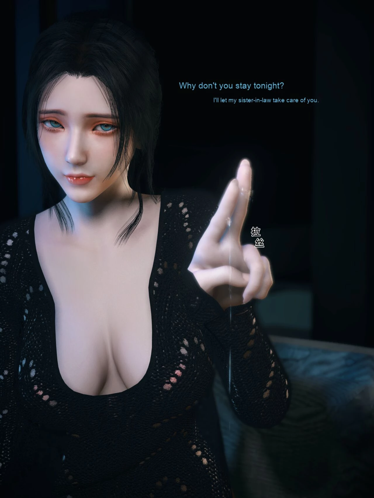 Your Girlfriend is Cheating on You 3 porn comic picture 17