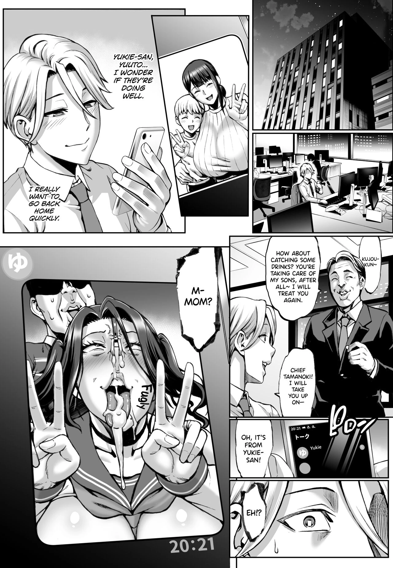 Your MOM's face when she cums is fucking UGLY, Lol 2 | Omae no Kaa-chan Ikutoki no Kao Sugee Busu da zo w2 porn comic picture 31