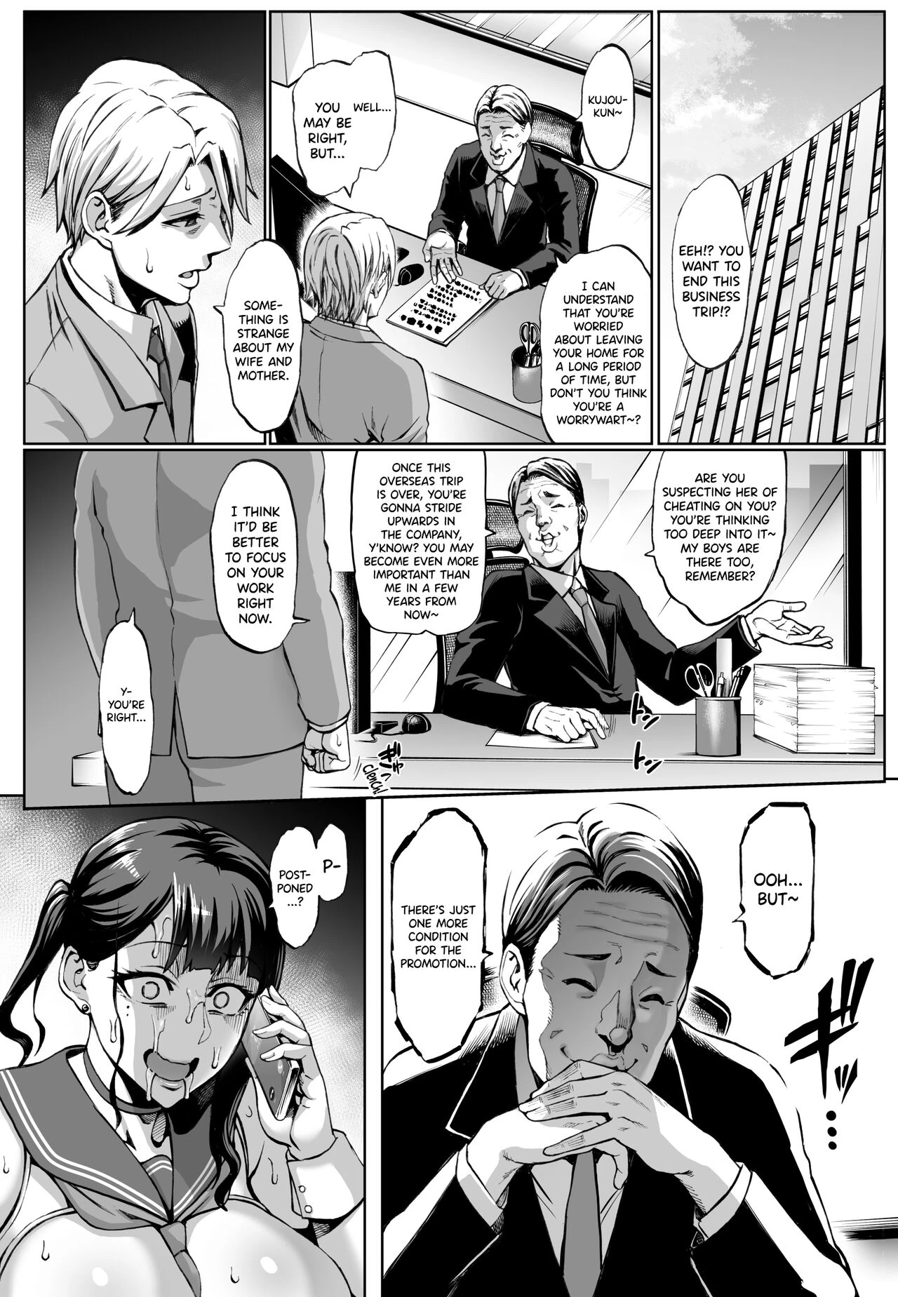 Your MOM's face when she cums is fucking UGLY, Lol 3 | Omae no Kaa-chan Ikutoki no Kao Sugee Busu da zo w 3 porn comic picture 15