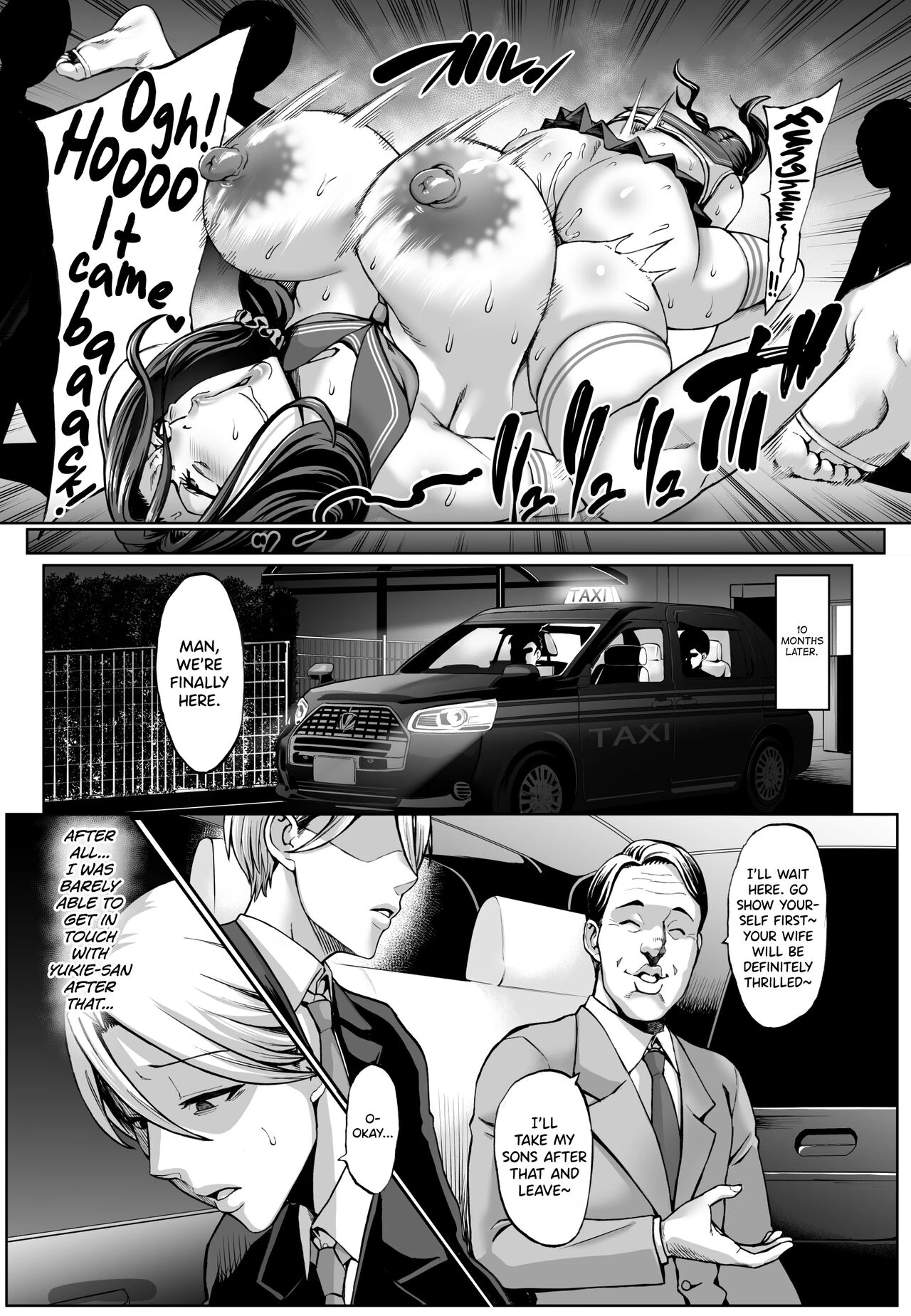 Your MOM's face when she cums is fucking UGLY, Lol 3 | Omae no Kaa-chan Ikutoki no Kao Sugee Busu da zo w 3 porn comic picture 19