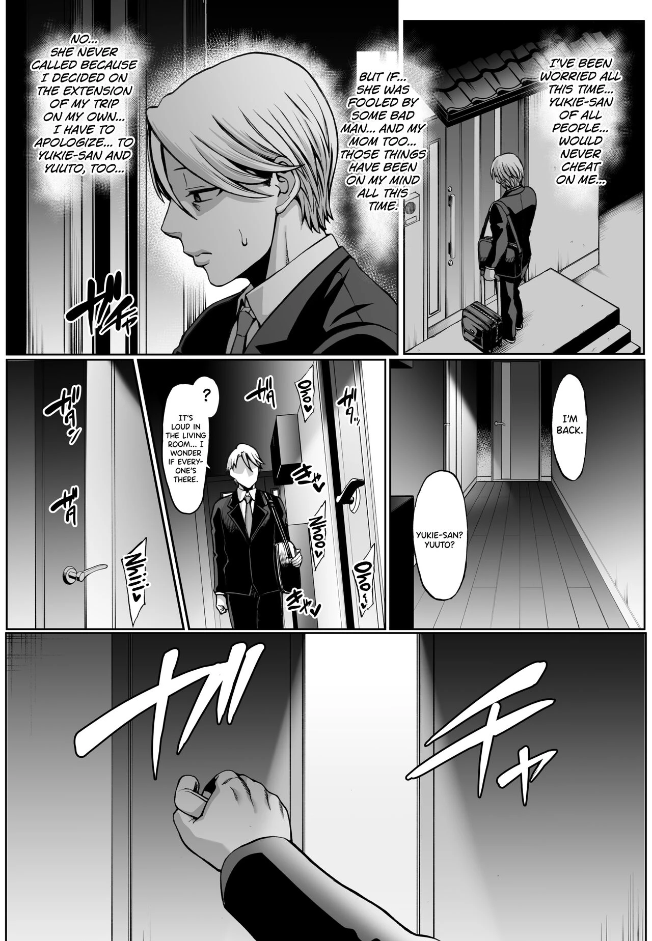 Your MOM's face when she cums is fucking UGLY, Lol 3 | Omae no Kaa-chan Ikutoki no Kao Sugee Busu da zo w 3 porn comic picture 20
