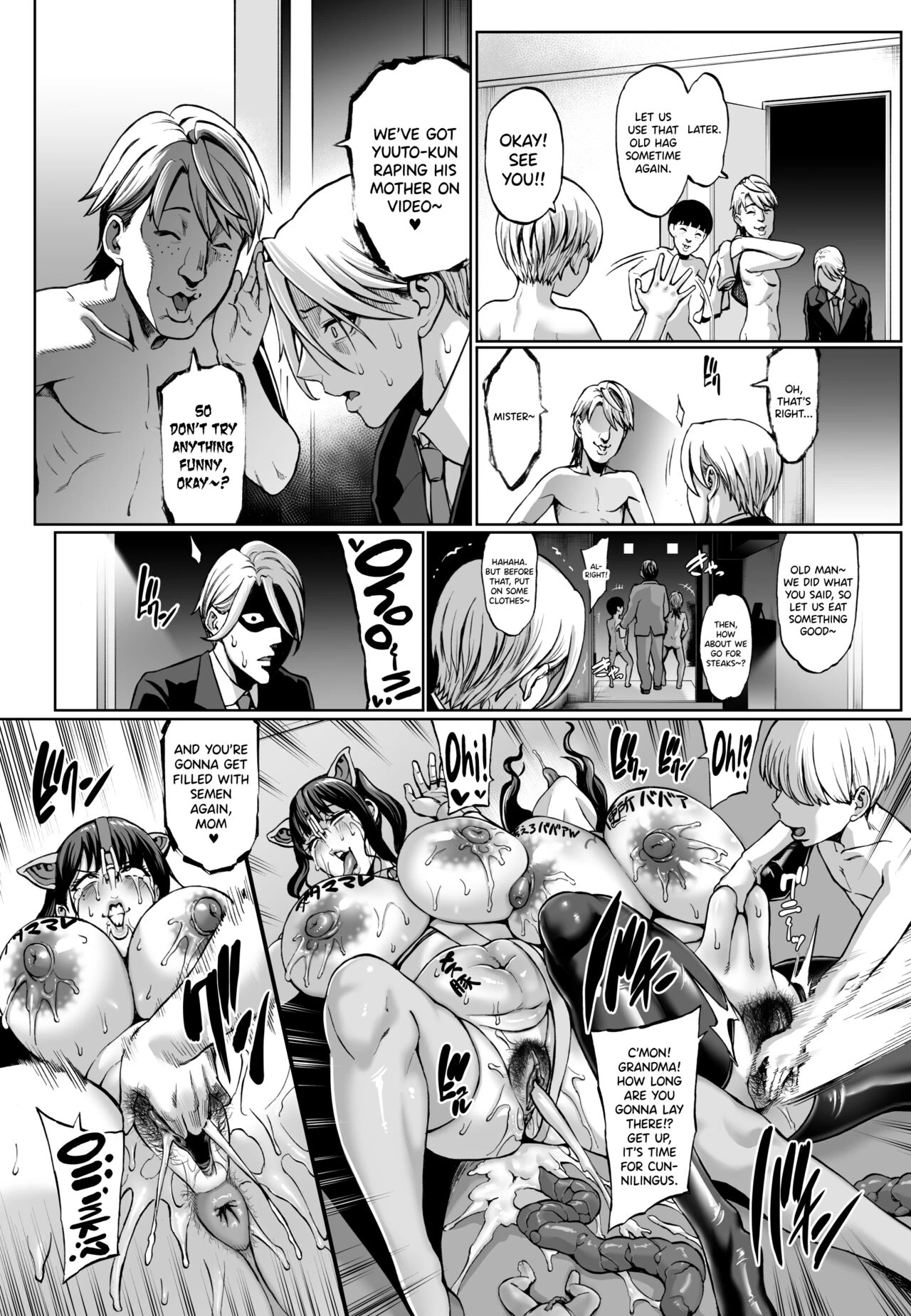 Your MOM's face when she cums is fucking UGLY, Lol 3 | Omae no Kaa-chan Ikutoki no Kao Sugee Busu da zo w 3 porn comic picture 29