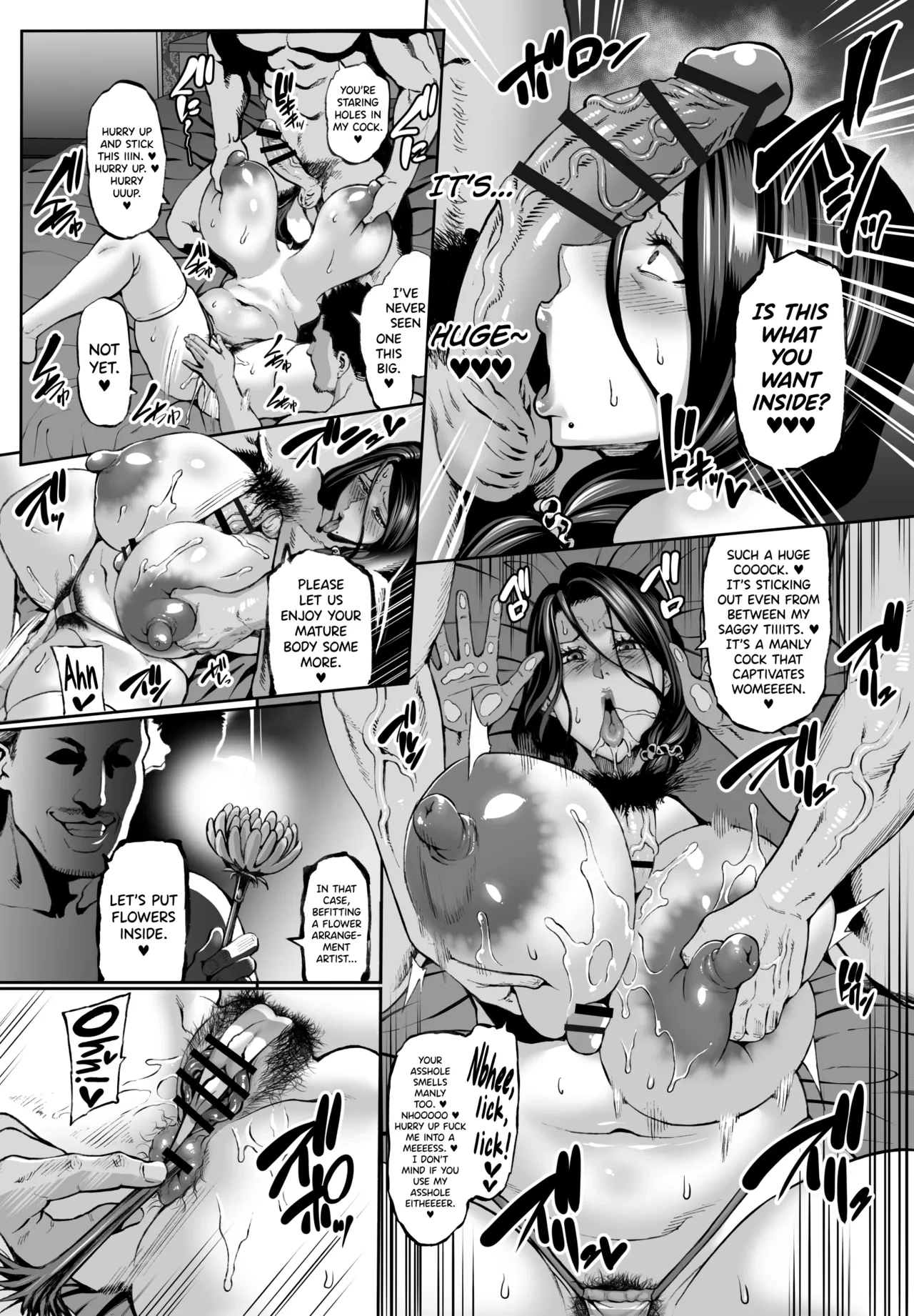 Your MOM's face when she cums is fucking UGLY, Lol After porn comic picture 7