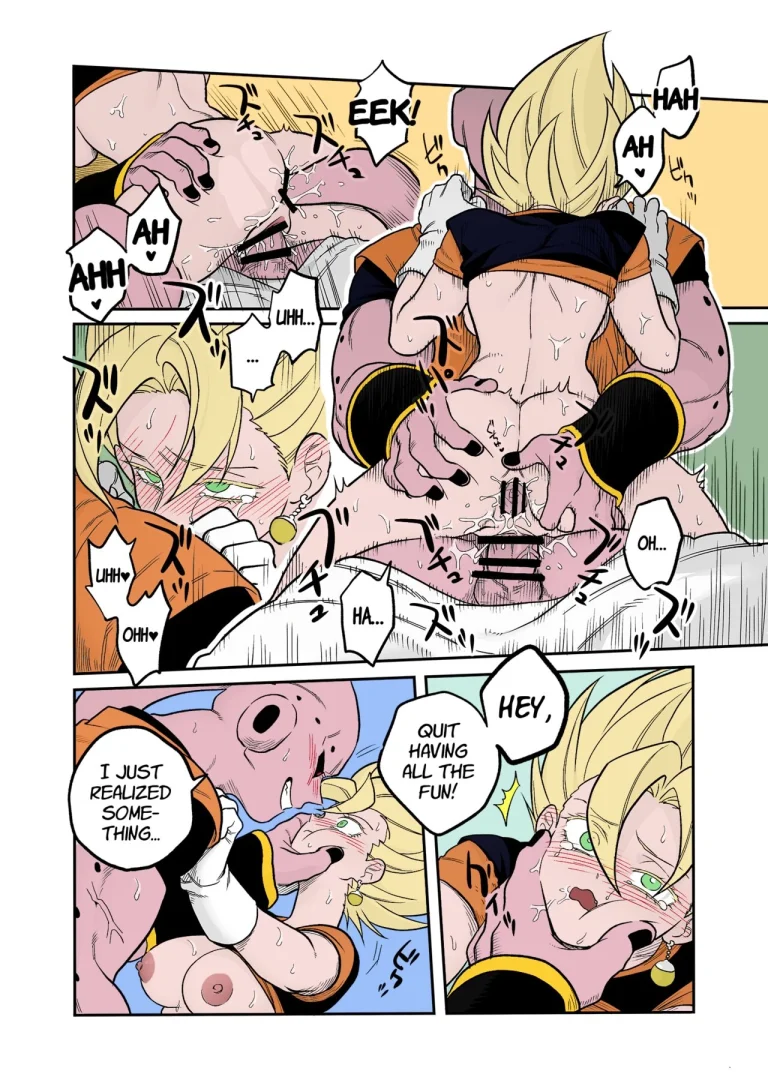 You're Just a Small Fry Majin... | Tada no Zako Majin na no ni... porn comic picture 12