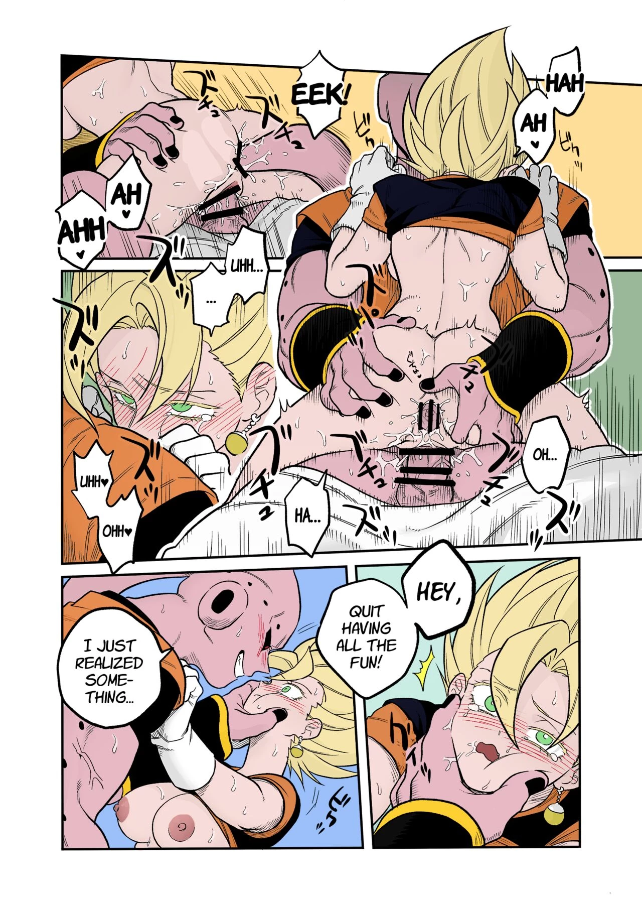 You're Just a Small Fry Majin... | Tada no Zako Majin na no ni... porn comic picture 12